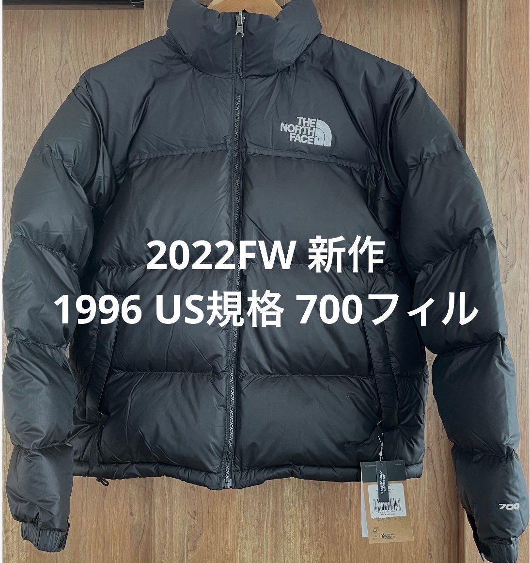The North Face Nuptse Jacket 2022 "Black"
