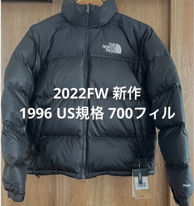 The North Face Nuptse Jacket 2022 "Black"