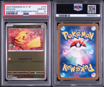 PSA10】ピカチュウ PROMO 216 SV-P ポケカの夏がキタ!プロモ PSA10】ピカチュウ PROMO 216 SV-P ポケカの夏がキタ!プロモ