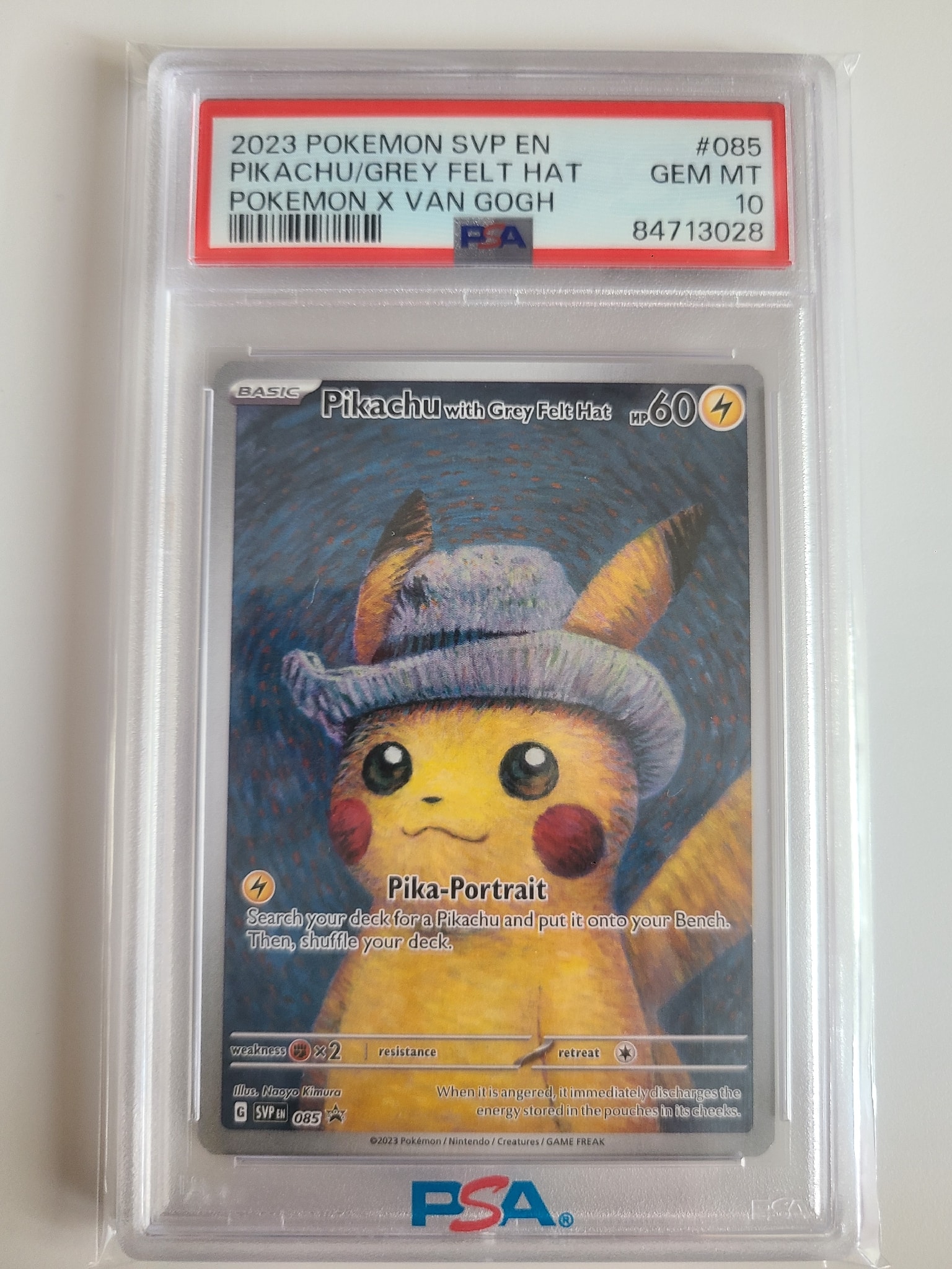 ピカチュウ : プロモ [SVP EN 085](「ゴッホ展」 プロモーションカード