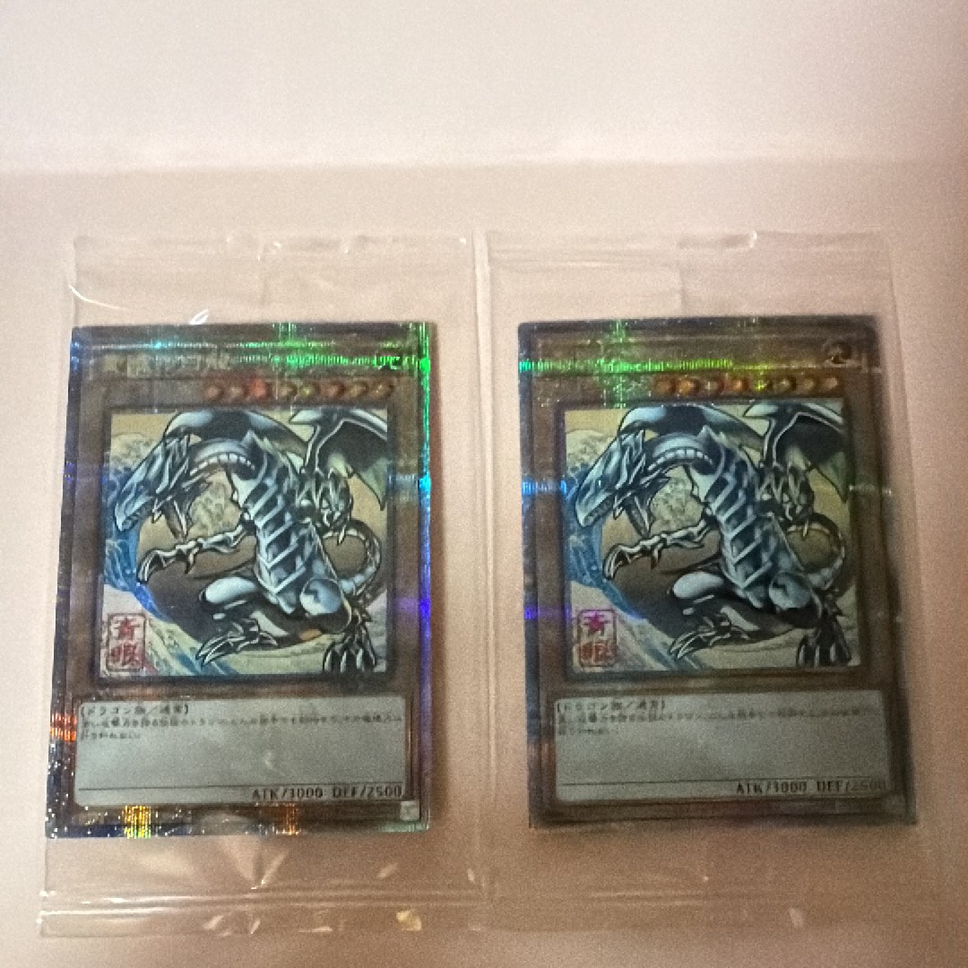 青眼の白龍 25th SE [NYC1-JP001](遊戯王カードゲーム25周年 浮世絵風 フレーム切手セット) シングルカード