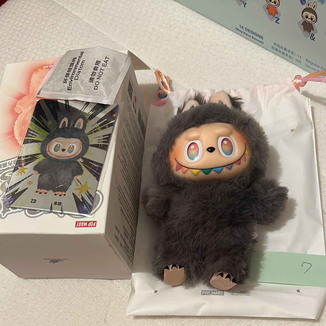 POP MART THE MONSTERS (LABUBU) Big into Energy Series Plush Pendant ID (Secret)