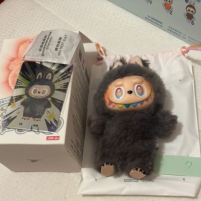 POP MART THE MONSTERS (LABUBU) Big into Energy Series Plush Pendant ID (Secret)