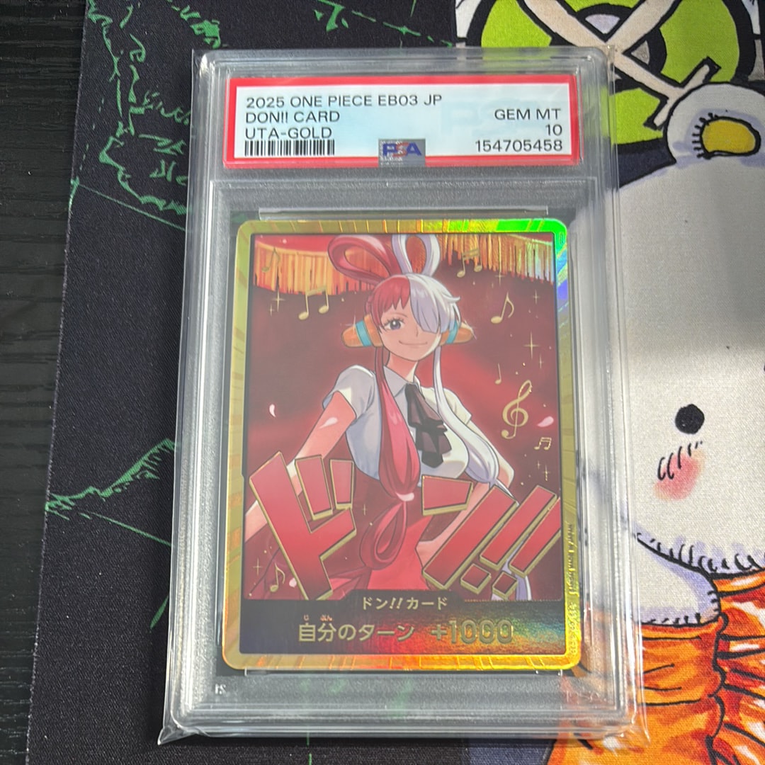 PSA10】ドン!!カード : ウタ スーパーパラレル (エクストラブースター