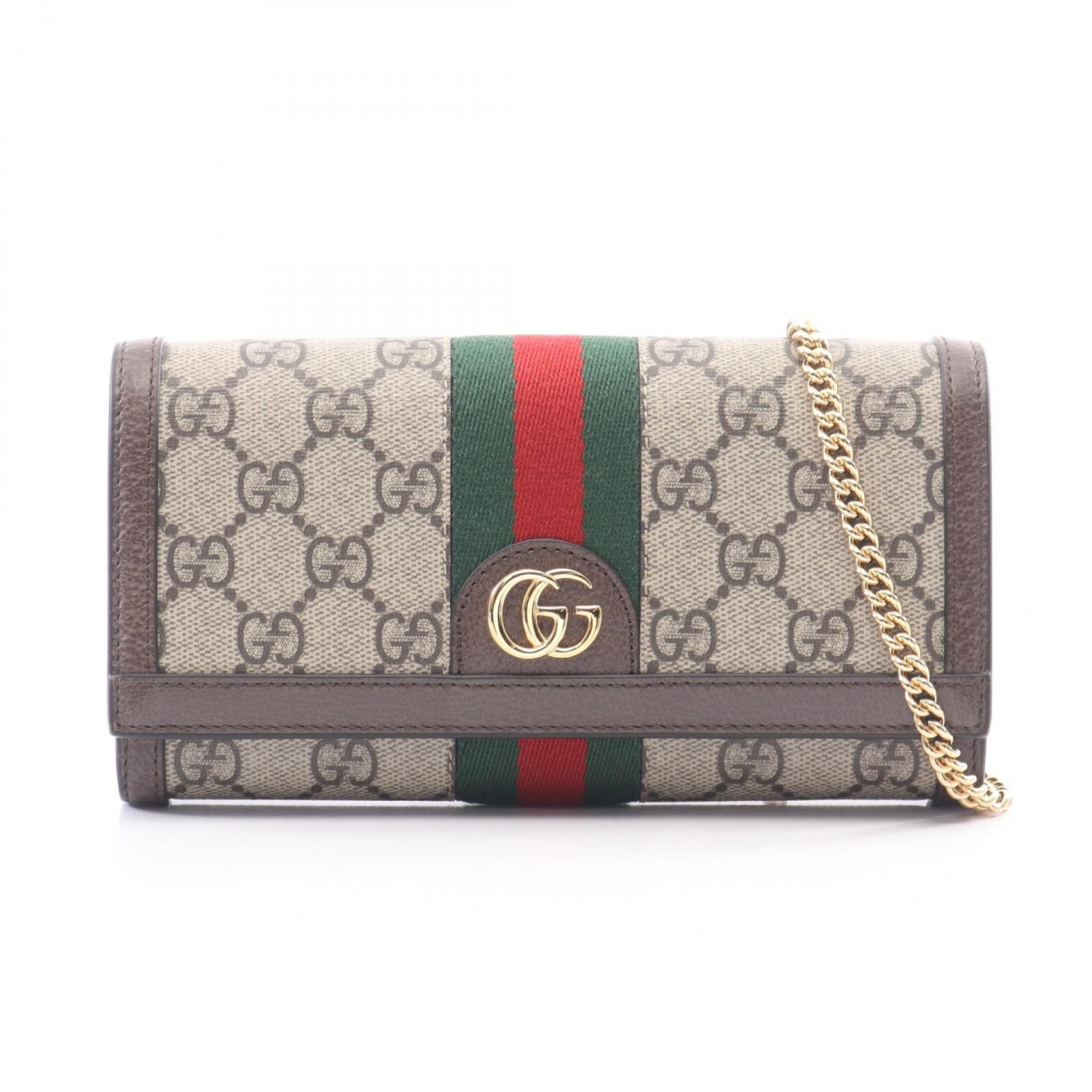 グッチ GUCCI オフィディア GGスプリーム ショルダーバッグ バッグ PVCコーティングキャンバス レザー レディース ベージュ系 / ブラウン系 77230996IWG8745 【新品】