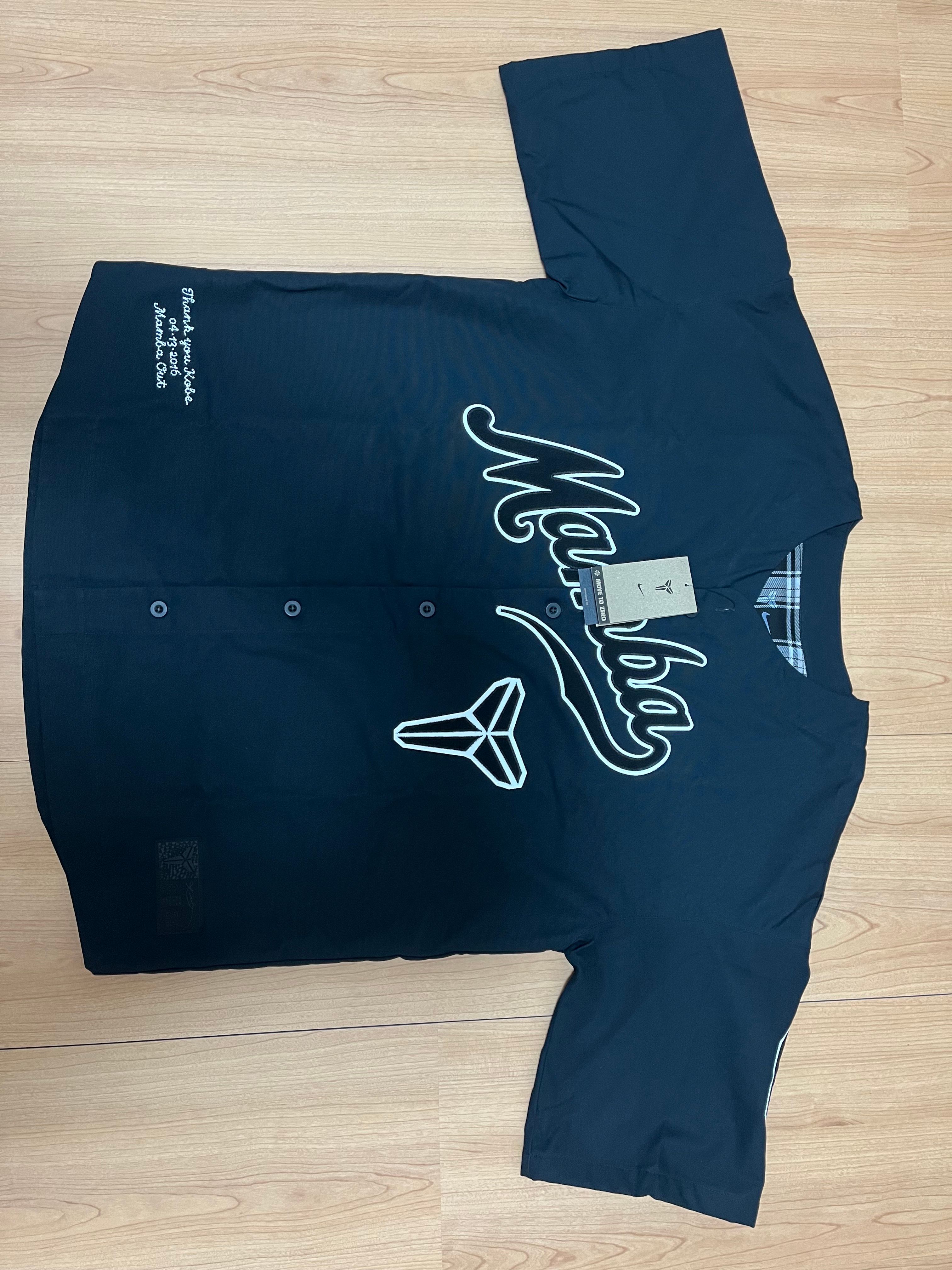 Nike Kobe Details Men's Baseball Uniform "Black"