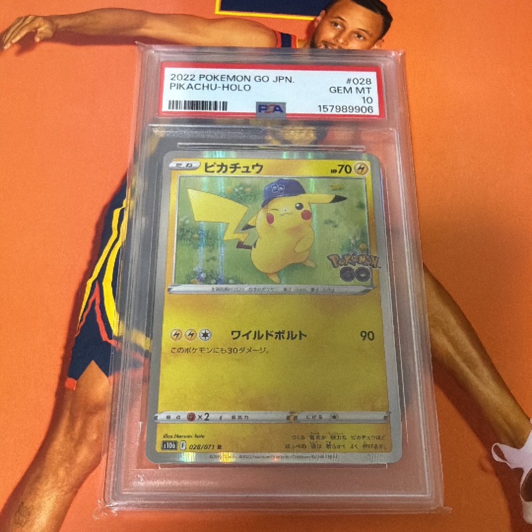 【 PSA10 】ピカチュウR ポケモンGO　ワイルドボルト ピカチュウ R ワイルドボルトPSA10 鑑定品 Pokémon GO ピカチュウ R