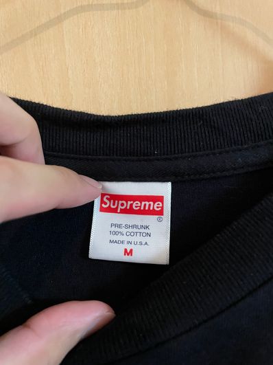 Supreme Eyewear Tee "Black"