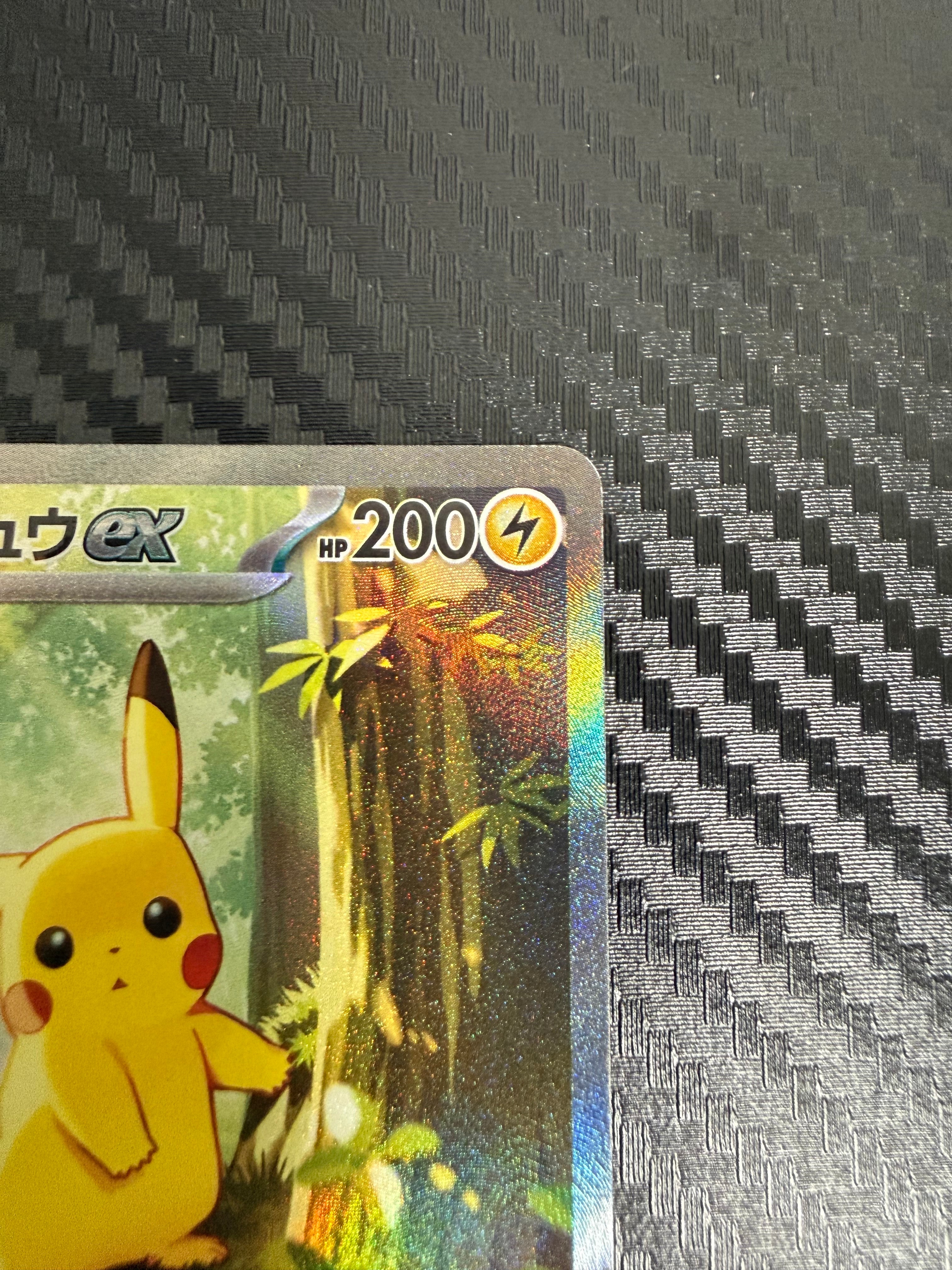 pokemon cards vmax pikachu Pikachu & Eevee GX SM232 & SM233 PTCGO Code – Card Cavern Trading Cards, LLC main image 0