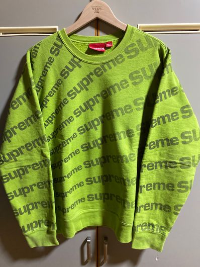 Supreme Radial Crewneck "Green"