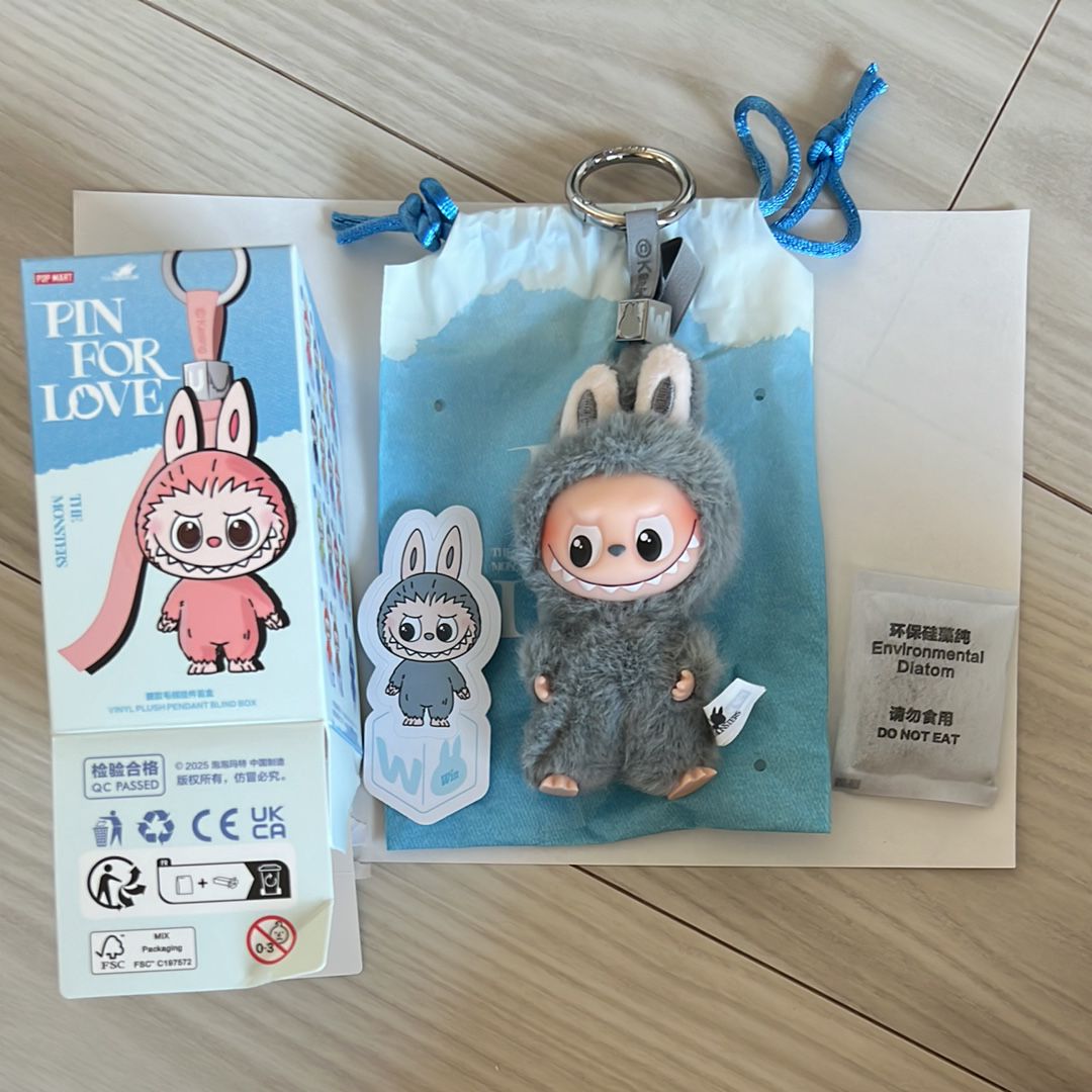 POP MART THE MONSTERS (LABUBU) Pin for Love Series-Vinyl Plush Pendant (N-Z) W