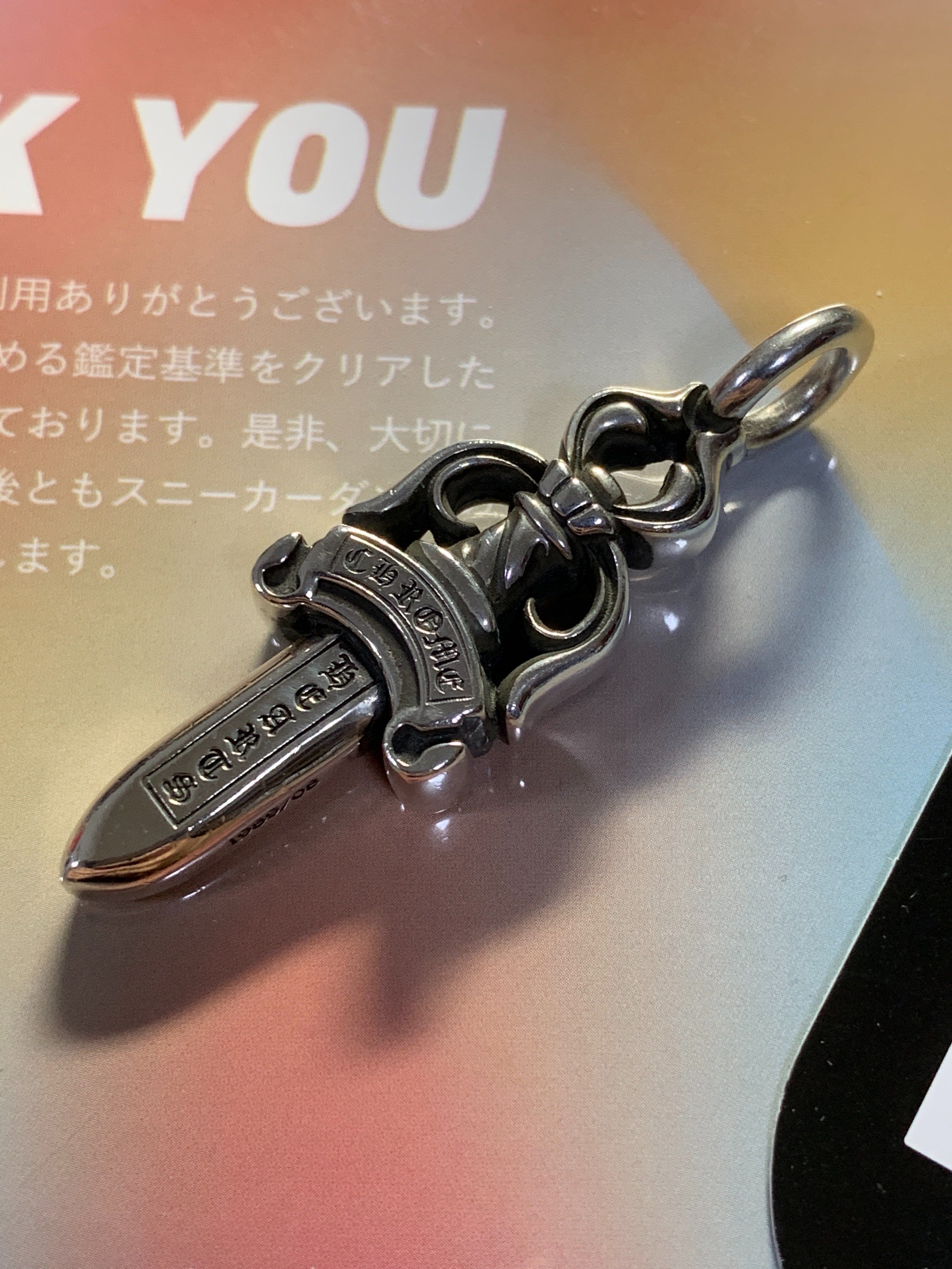 Chrome Hearts Double Dogger Pendant "Silver"