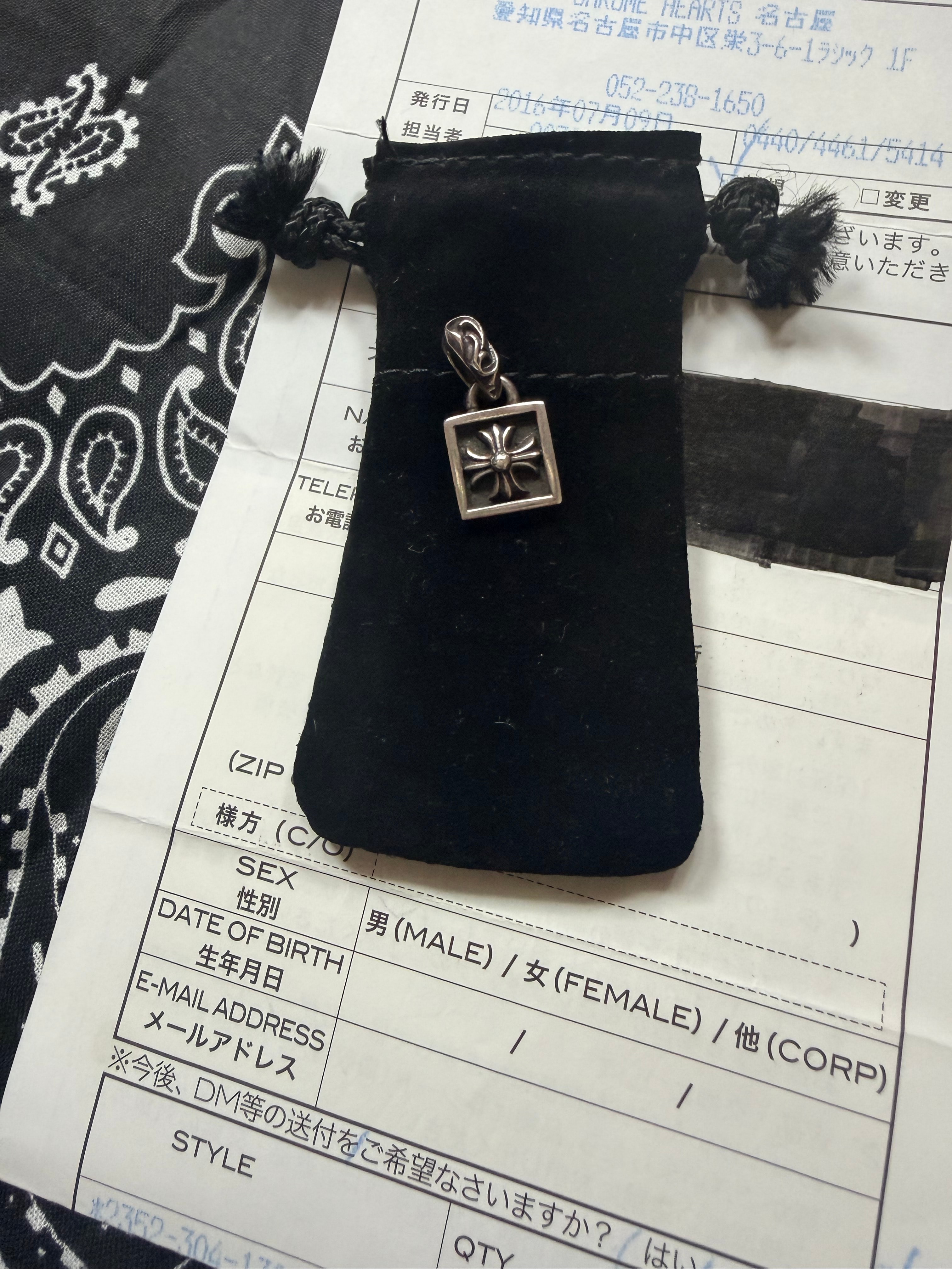 Chrome Hearts Framed CH Plus Charm "Silver"