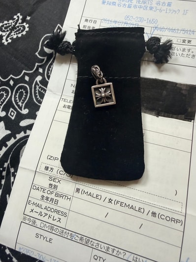 Chrome Hearts Framed CH Plus Charm "Silver"