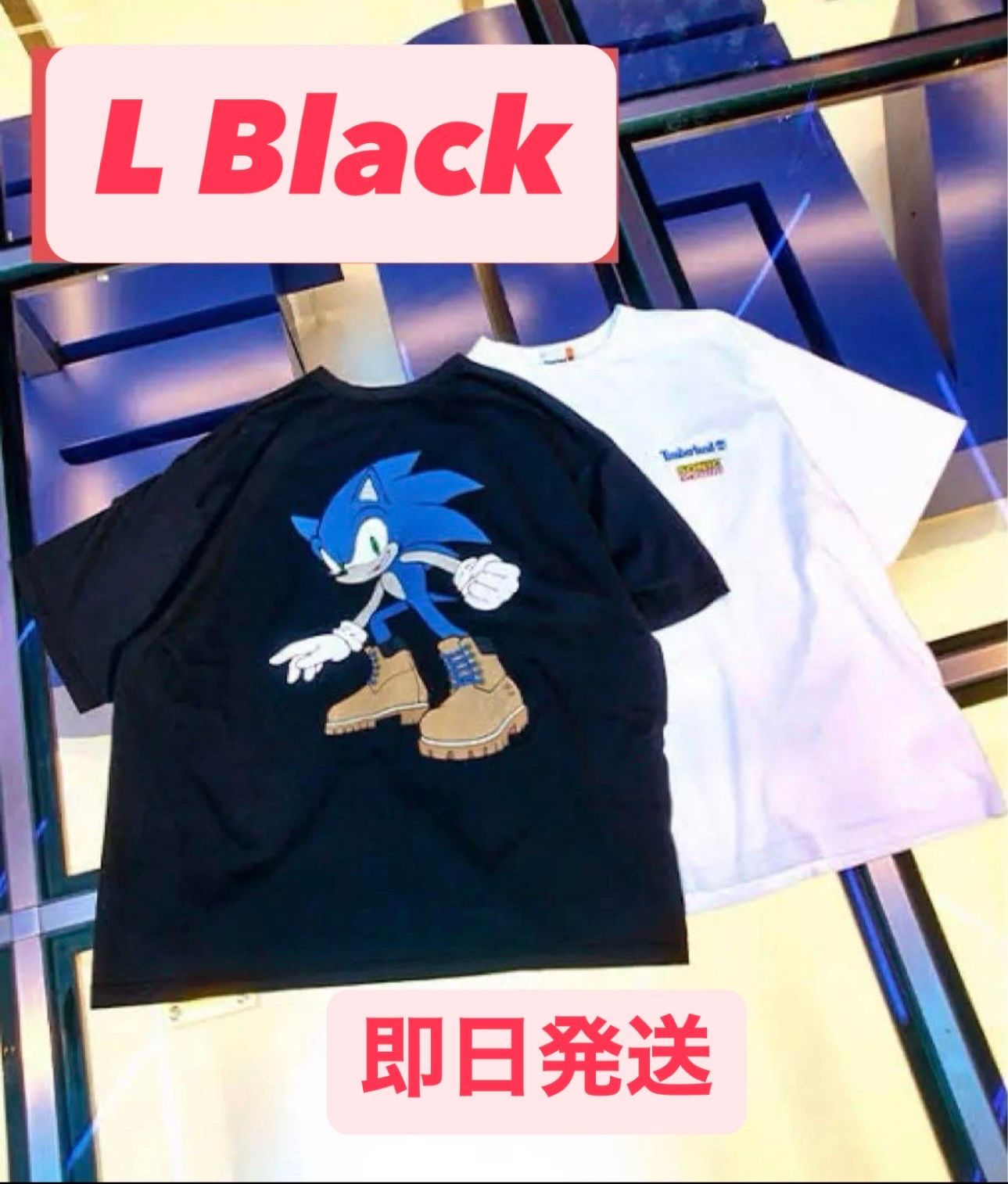 Timberland x ソニック・ザ・ヘッジホッグ　Tee XL Timberland Sonic The Hedgehog Collaboration Graphic Tt-shirt