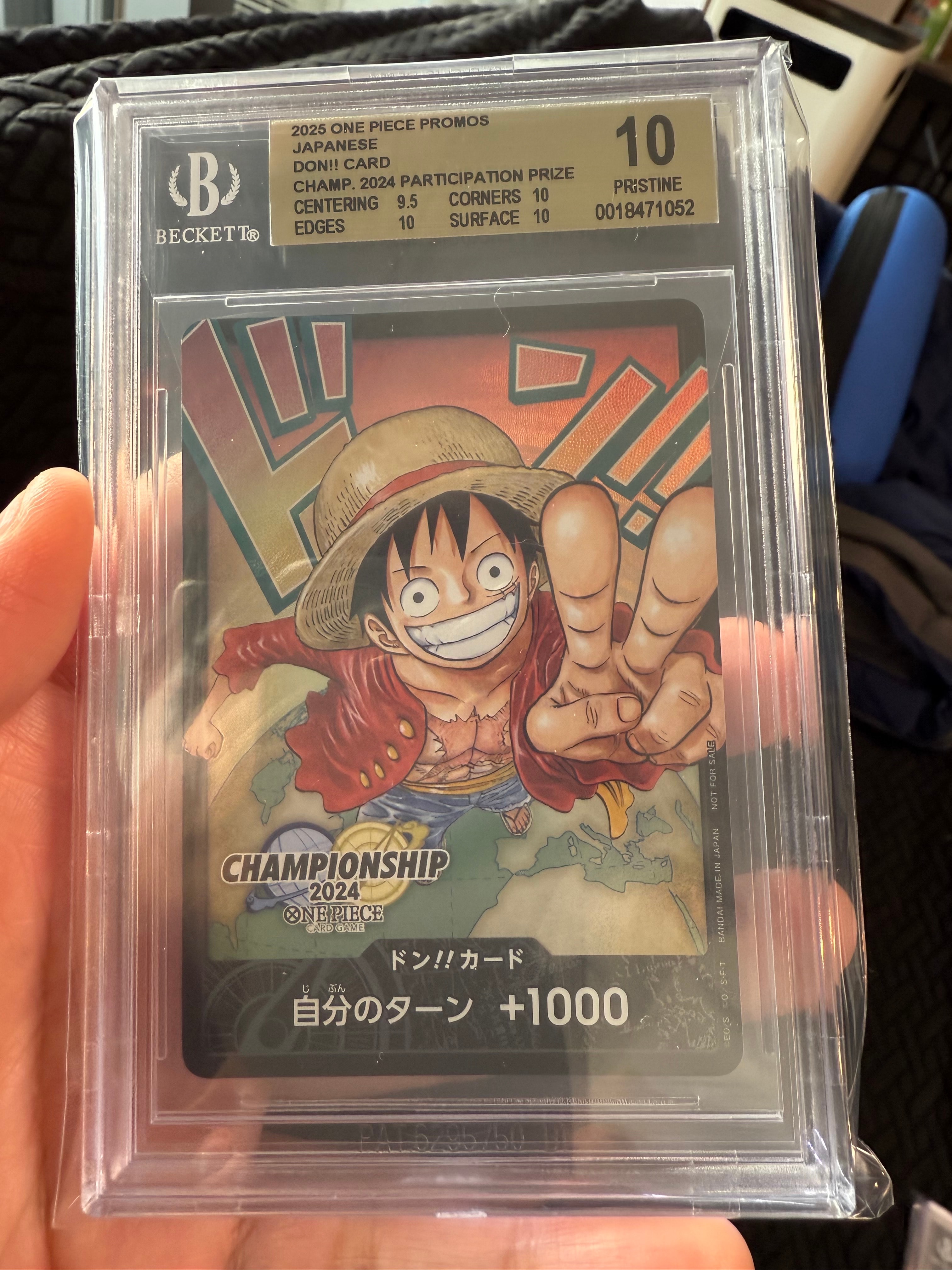 ドン!!カード : モンキー・D・ルフィ (プロモーションカード「チャンピオンシップ2024 ワールドファイナル 参加記念品」)