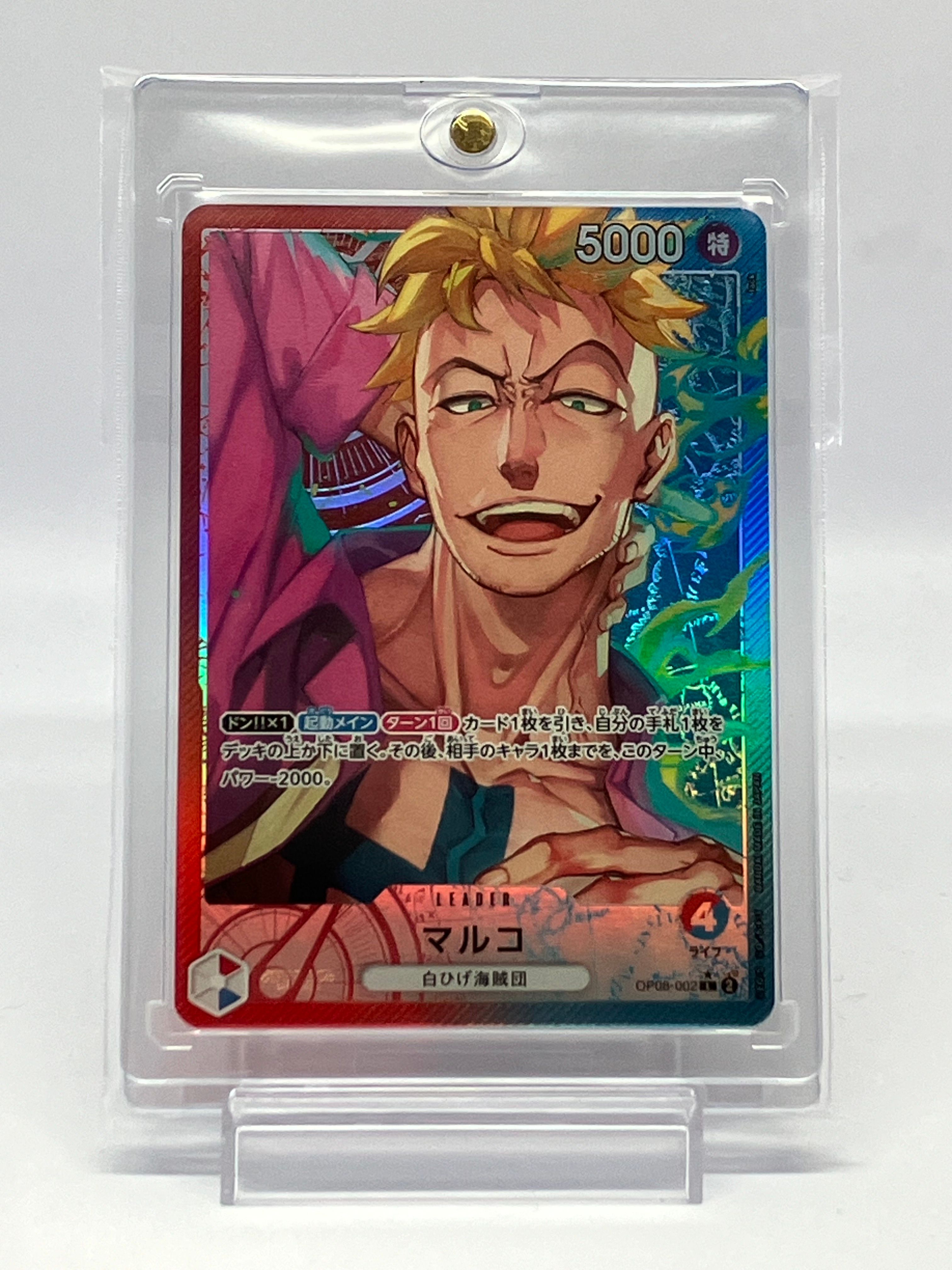 Marco L-P [OP08-002](Booster Pack "Two Legends")