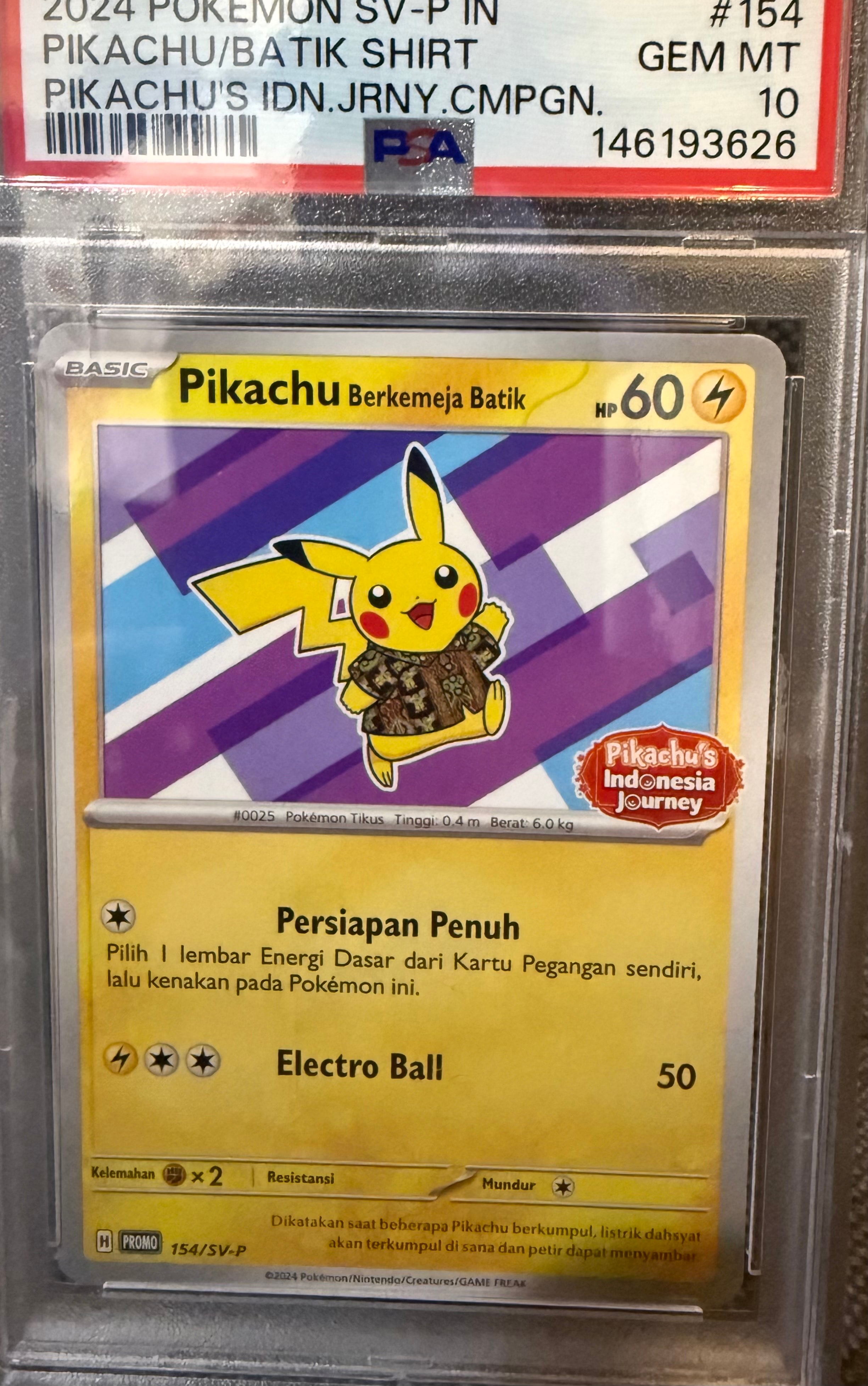マチスのピカチュウLV.10 : 旧裏 [PMCG-GYM2 No.025](ポケモンジム第2