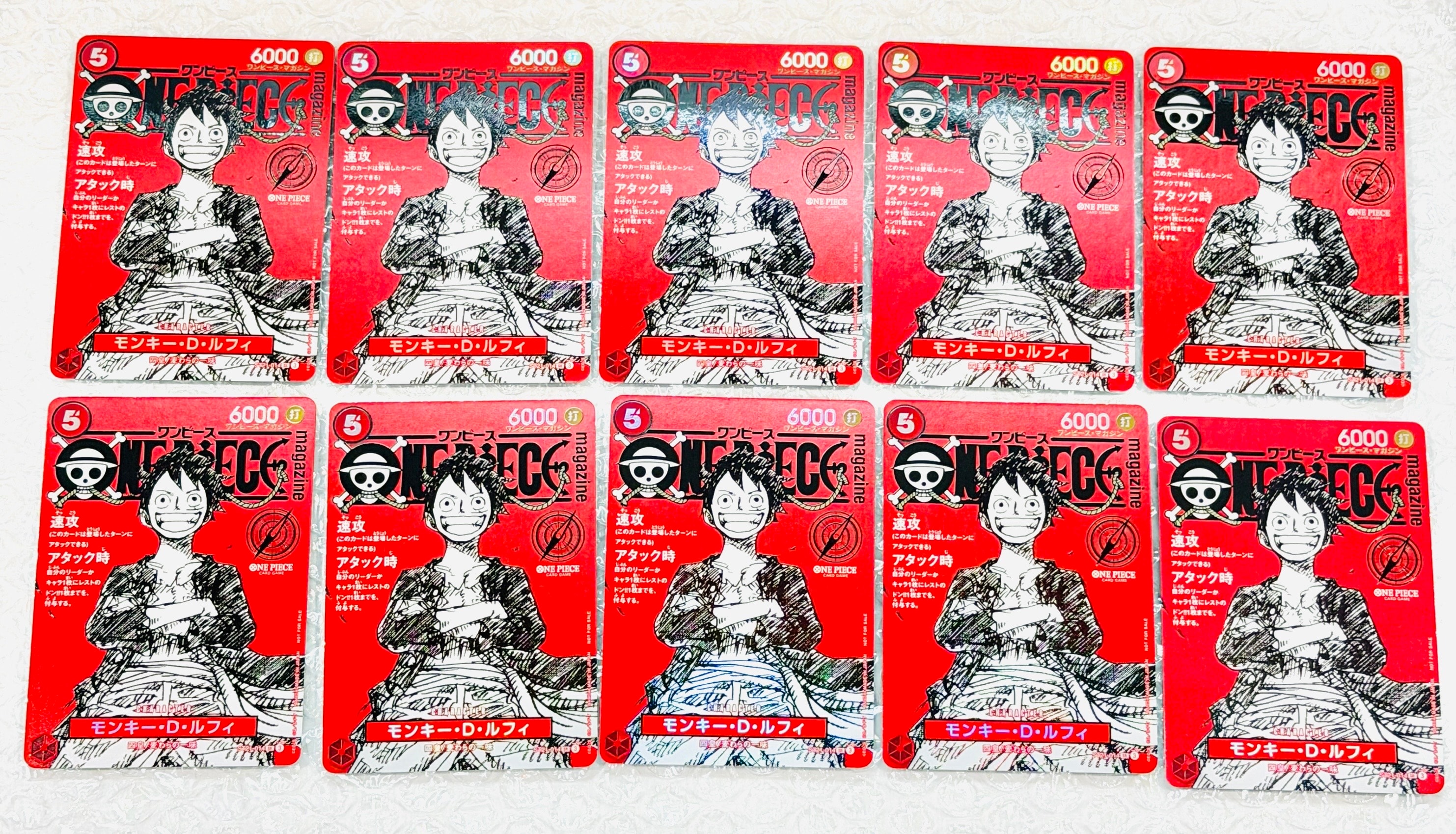 モンキー・D・ルフィ SR [ST21-014](プロモーションカード「ワンピースマガジン 特集 週刊少年ジャンプとワンピース 020」)