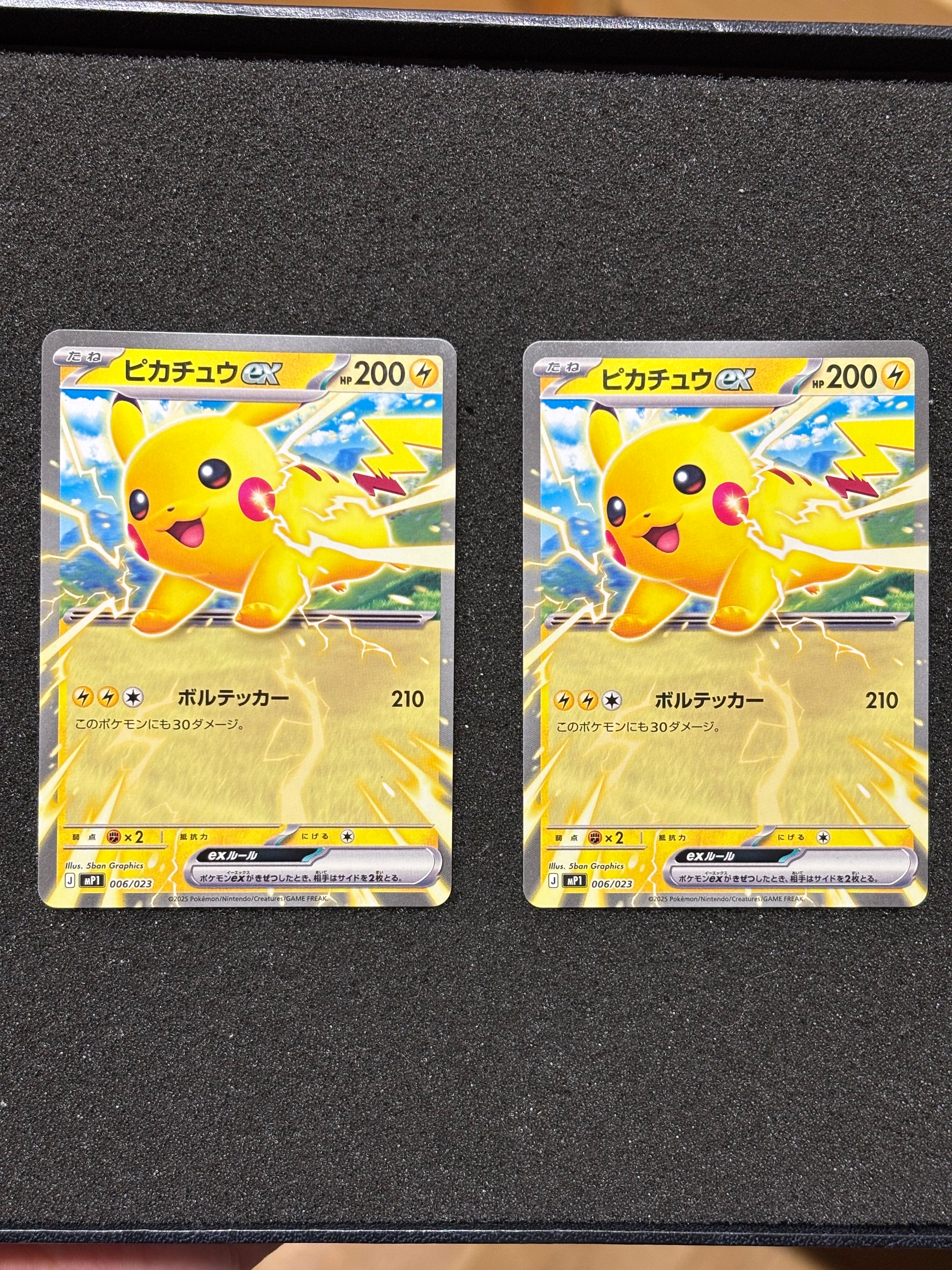 ビクティニ SR :1ED [BW2 070/066](拡張パック「レッドコレクション