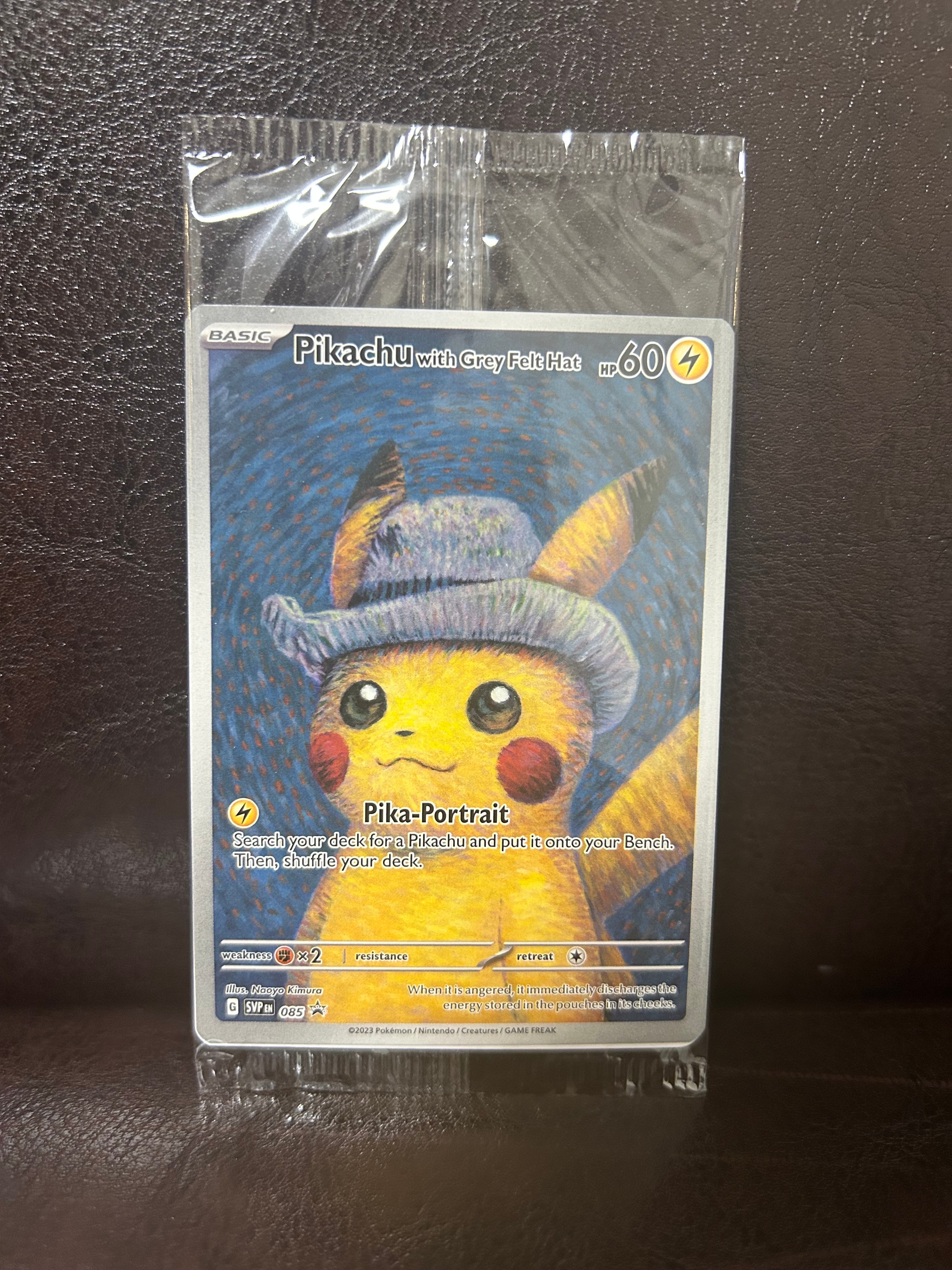 ピカチュウ : プロモ [SVP EN 085](「ゴッホ展」 プロモーションカード