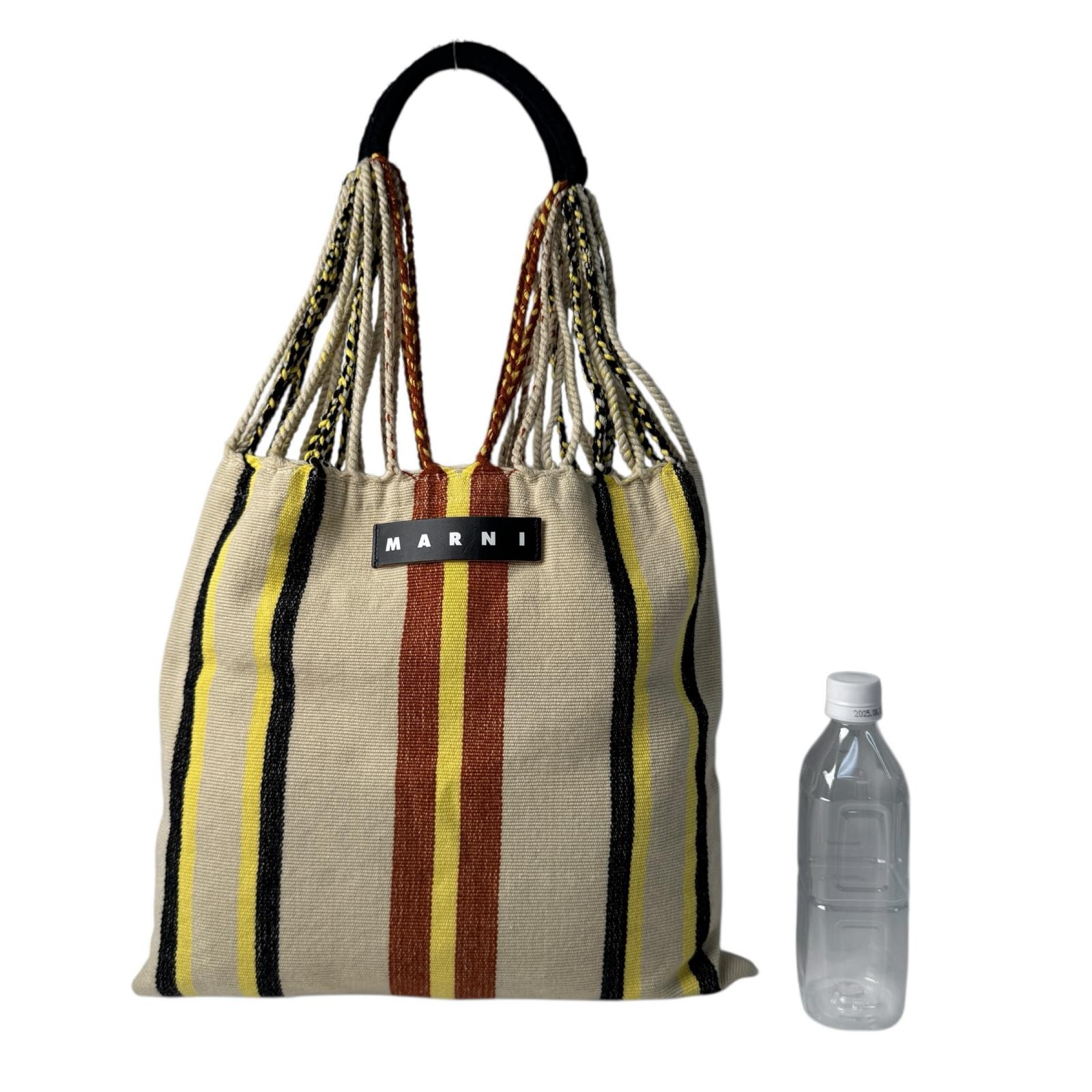 B (目立った傷や汚れなし)】マルニ MARNI マルニマーケット ハンモック