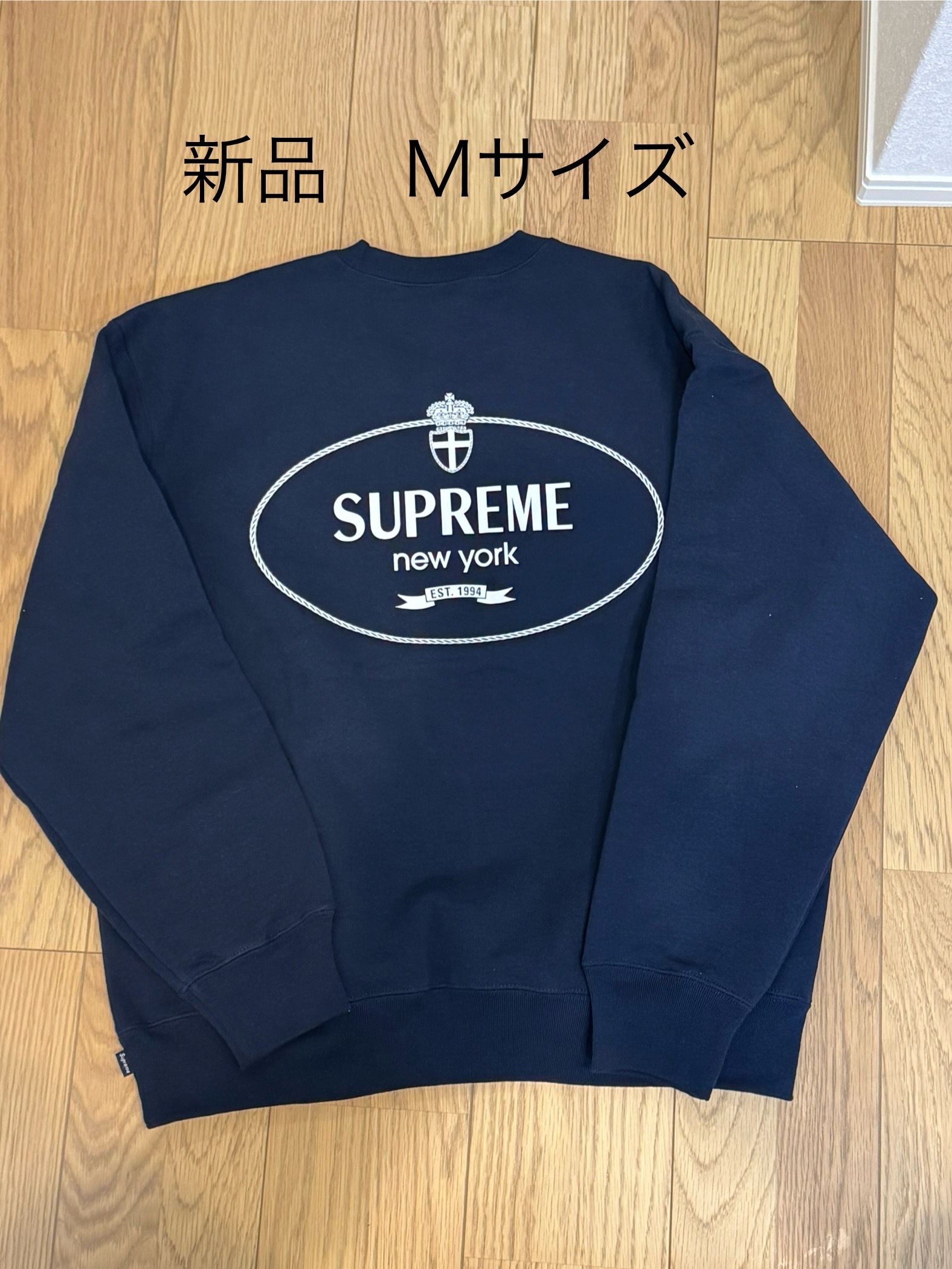 Supreme Crest Crewneck 
