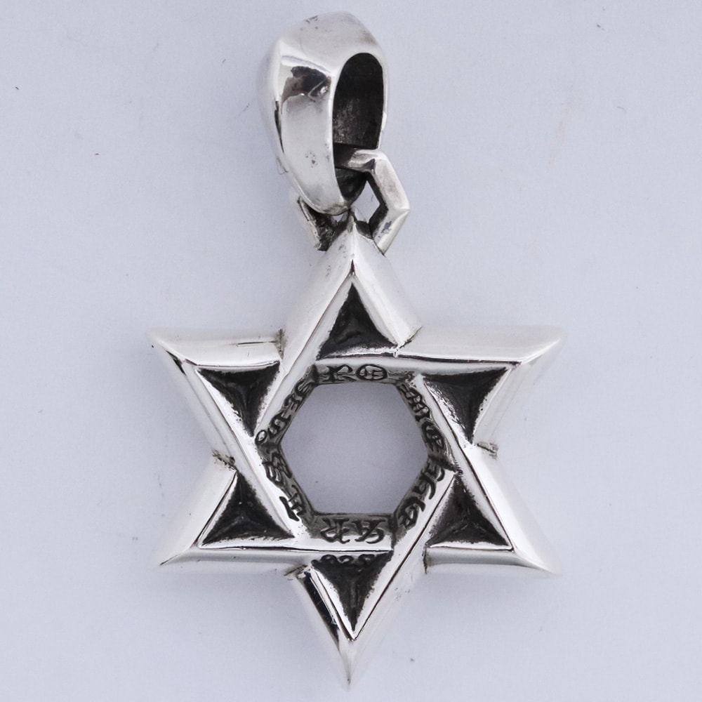 Chrome Hearts Small Star of David Pendant "Silver"