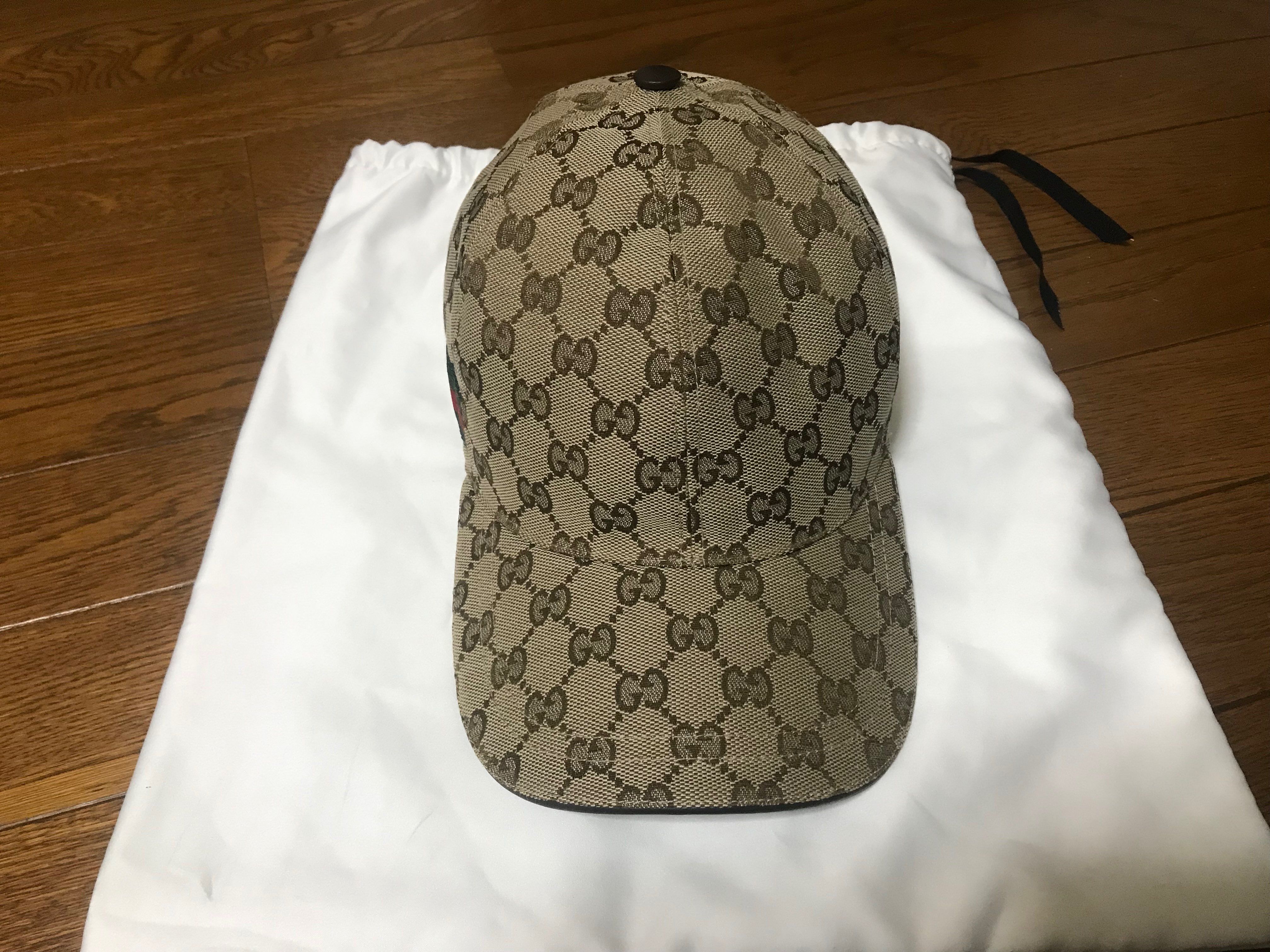 GUCCI Original GG Canvas Baseball Hat With Web "Beige/Ebony"