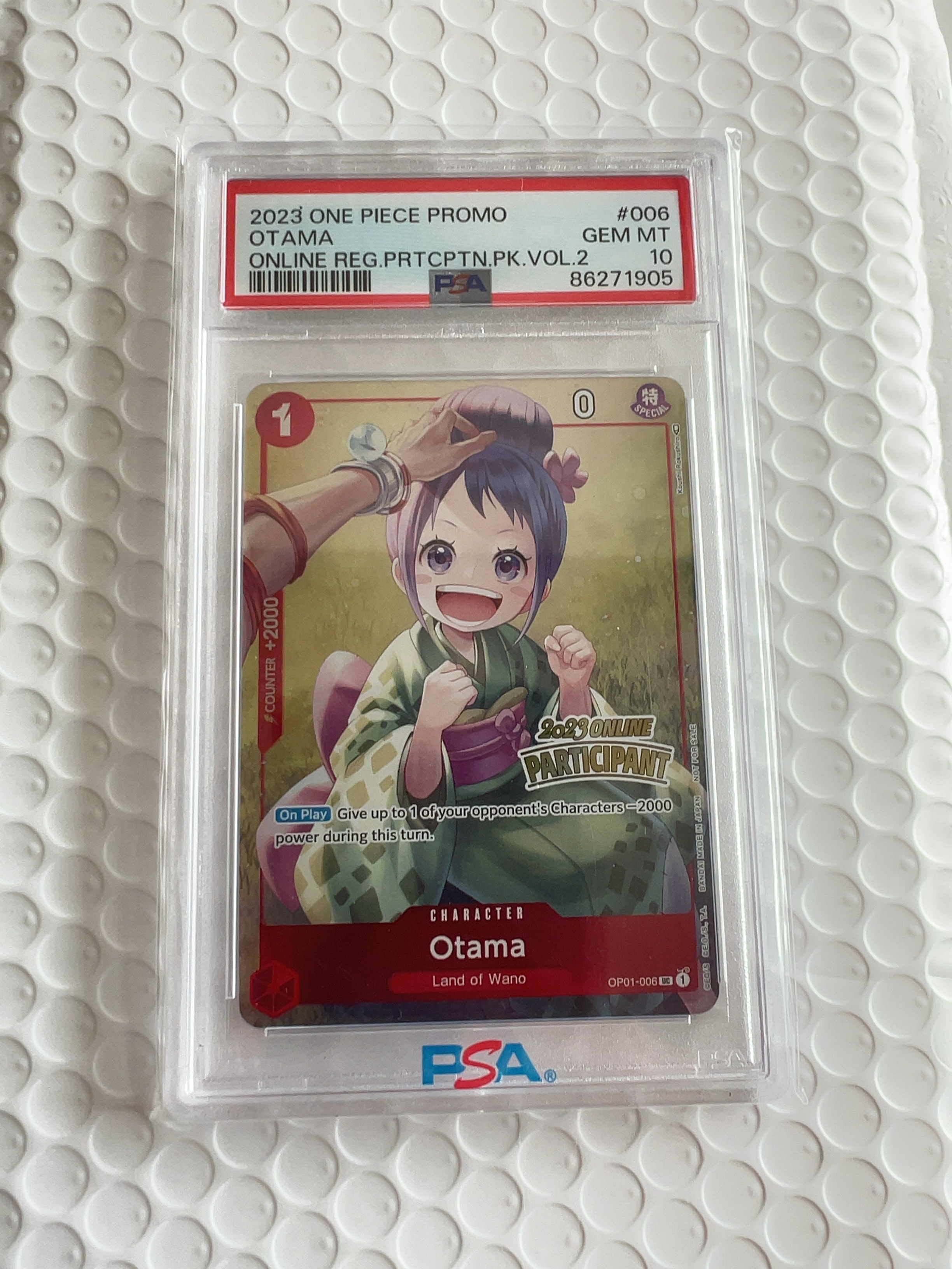 PSA10】お玉 UC [OP01-006]【英語版】(プロモーションカード