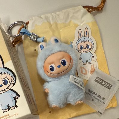 POP MART THE MONSTERS (LABUBU) Pin for Love Series-Vinyl Plush Pendant (A-M) D