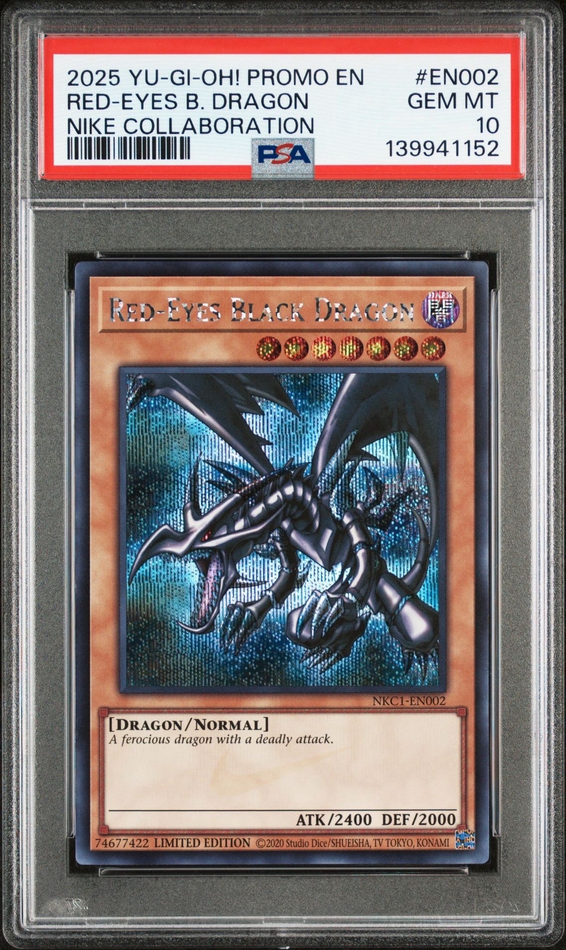 真紅眼の黒竜 SE [NKC1-EN002](遊戯王 x ナイキ エアーマックス 95 QS エアーマッスル House of Duel - 童実野町決闘遊戯館 限定プロモ) 