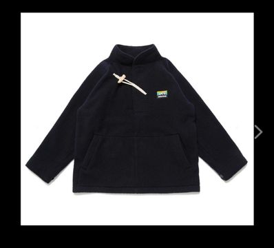 HUMAN MADE OUTDOOR P/O FLEECE JACKET "White"