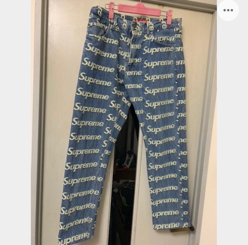 Supreme Frayed Logos Regular Jean "Blue"