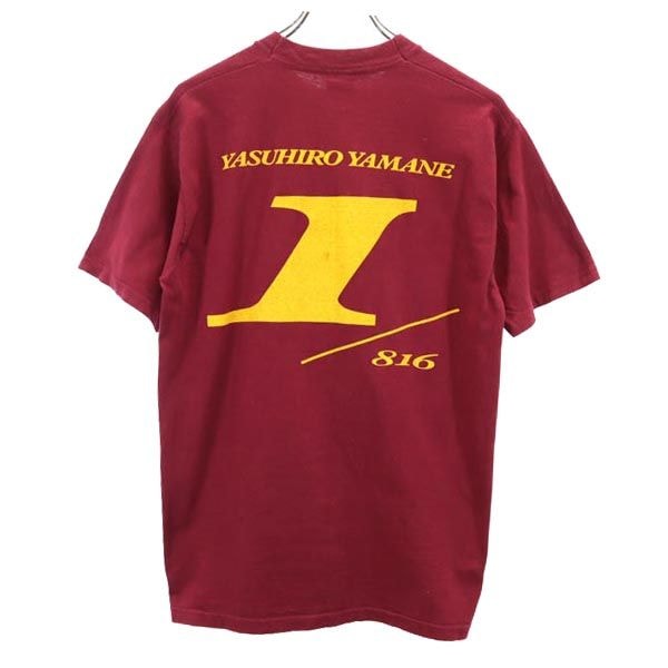 FRUIT OF THE LOOM フルーツオブザルーム バックプリント 半袖 Tシャツ M ボルドー系 YASUHIRO YAMANE 山根康広