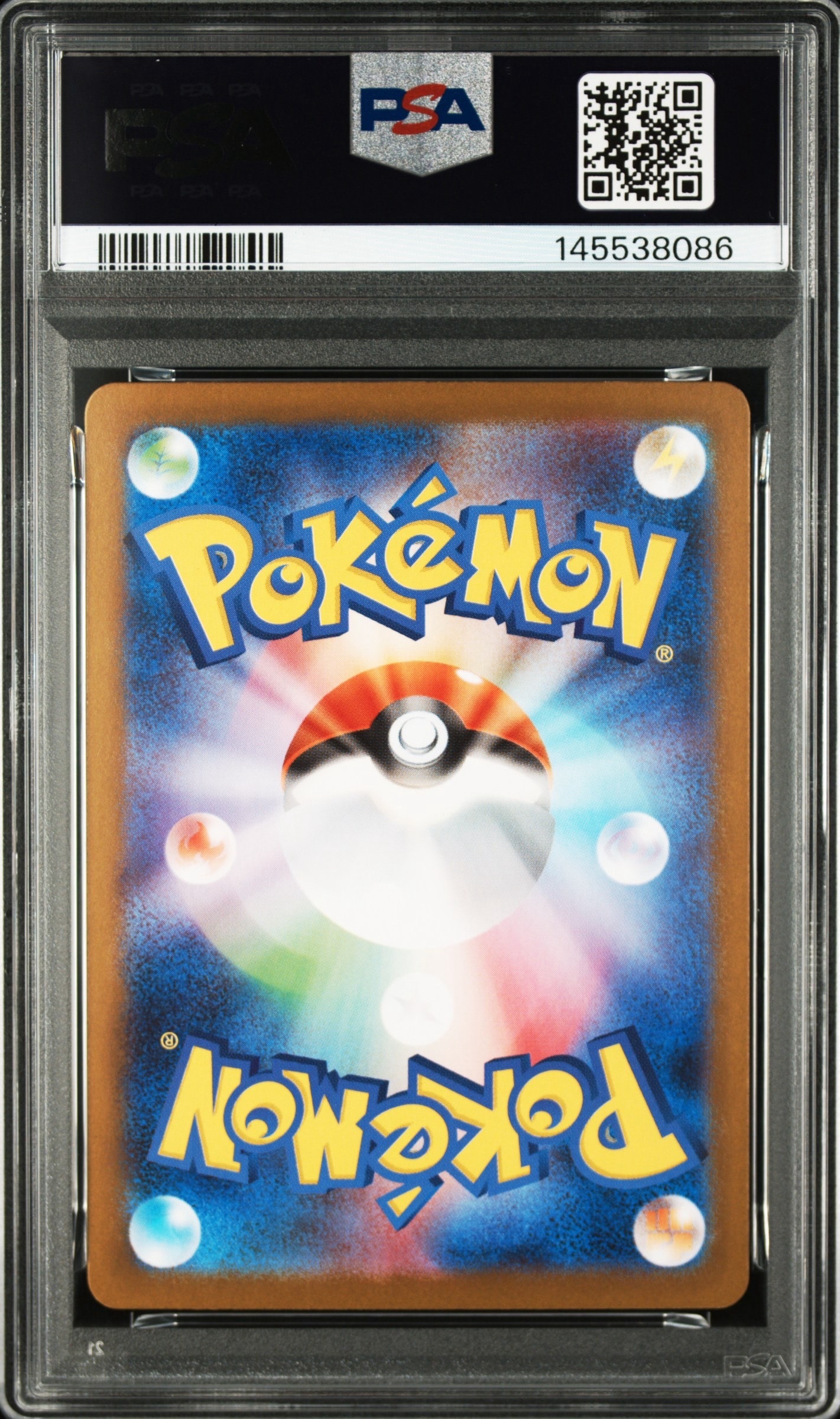 PSA10】ロケット団のニャース AR [SV10 109/098](拡張パック「ロケット