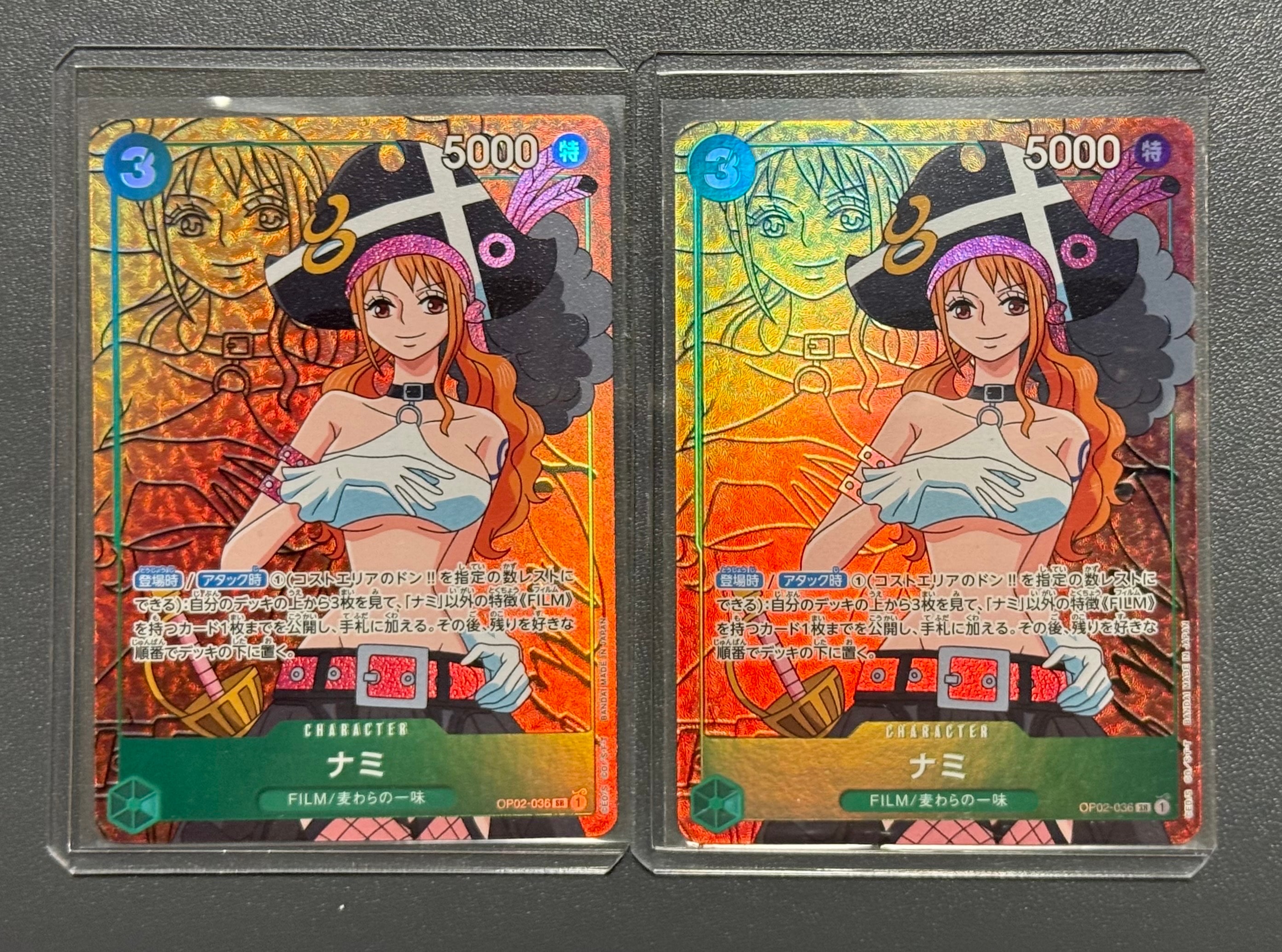 ナミ SR-P [OP02-036] (ブースターパック頂上決戦)