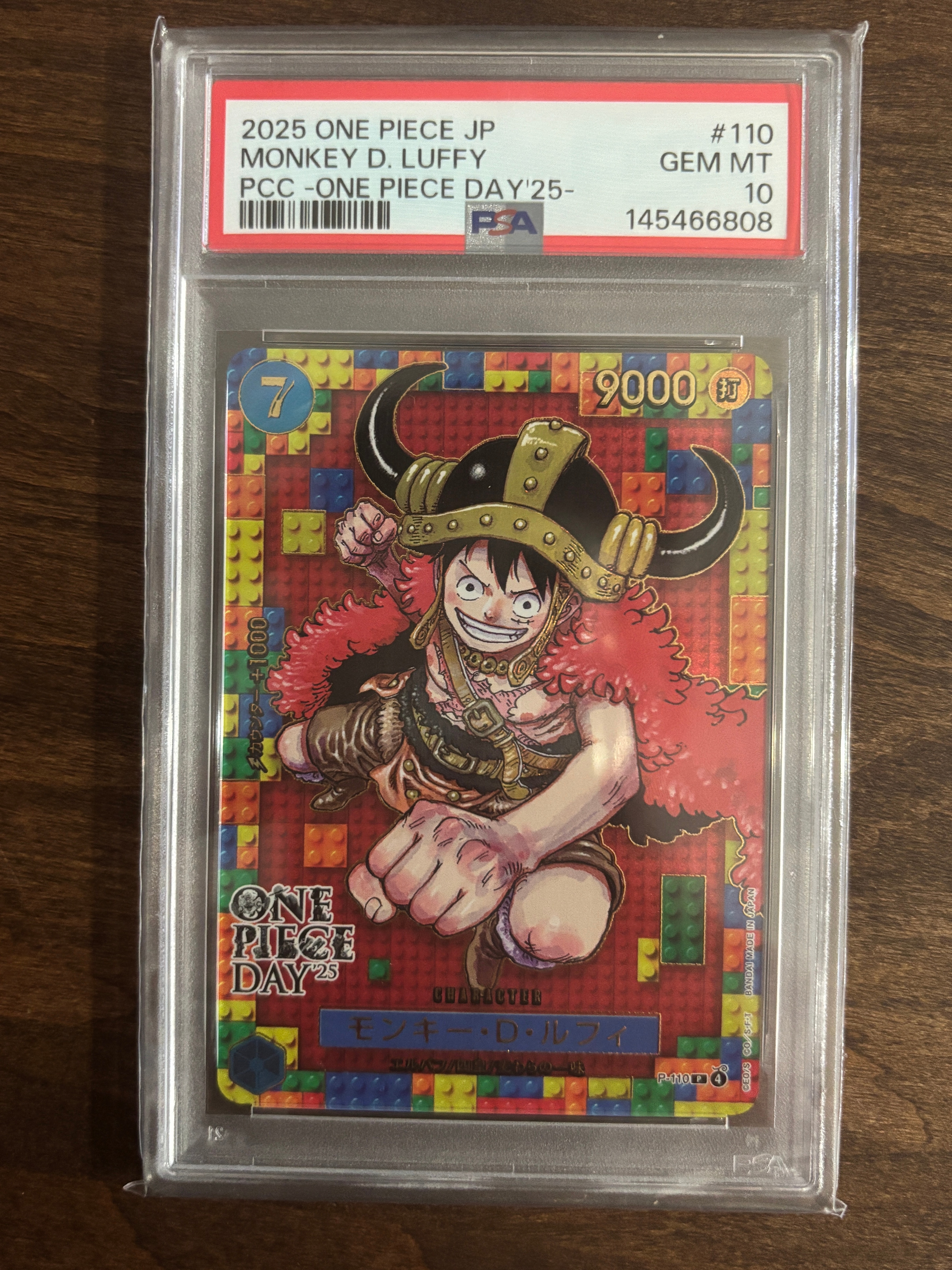 PSA10】トラファルガー・ロー SR-SPC [OP01-047] (ブースターパック