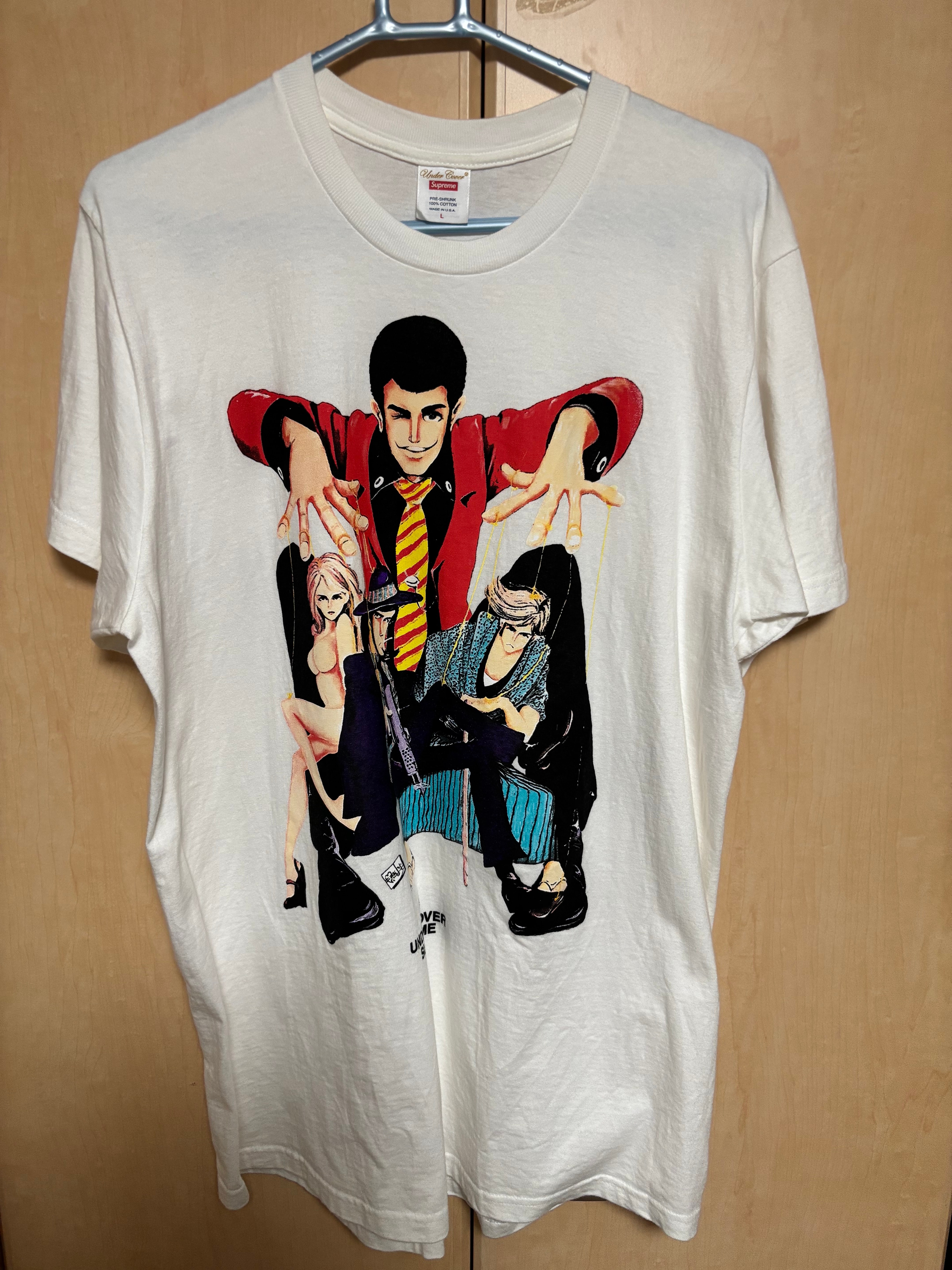Supreme / Undercover Lupin Tee "White"