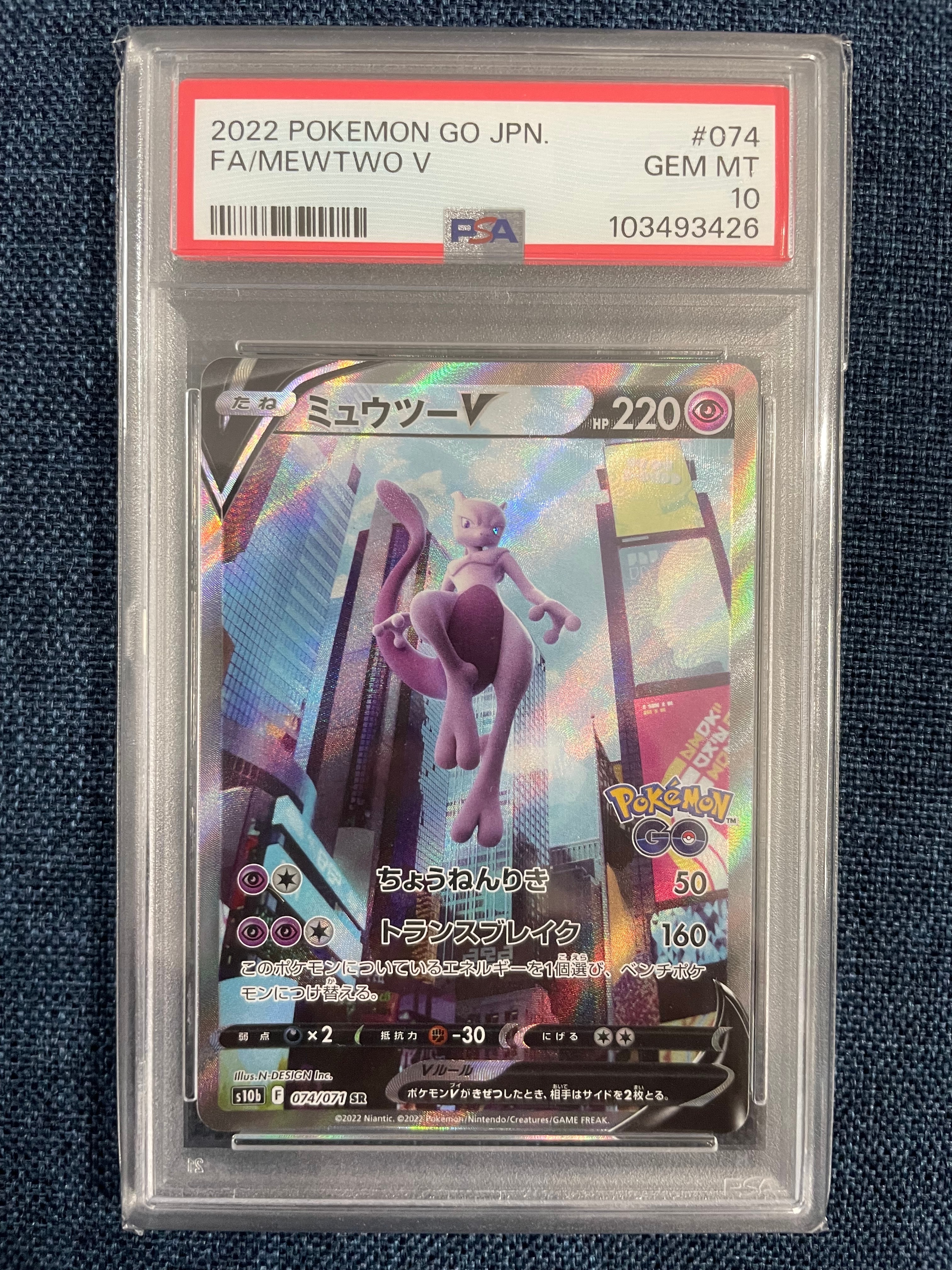 ゼルネアスEX :1ED [CP5 038/036](コンセプトパック 「幻・伝説