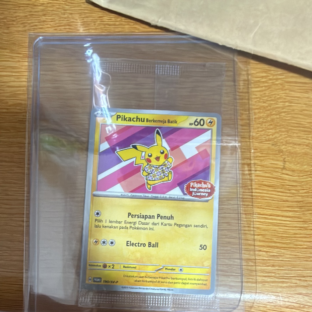 PSA10】バティックシャツを着たピカチュウ (フラワーピカチュウ柄) P