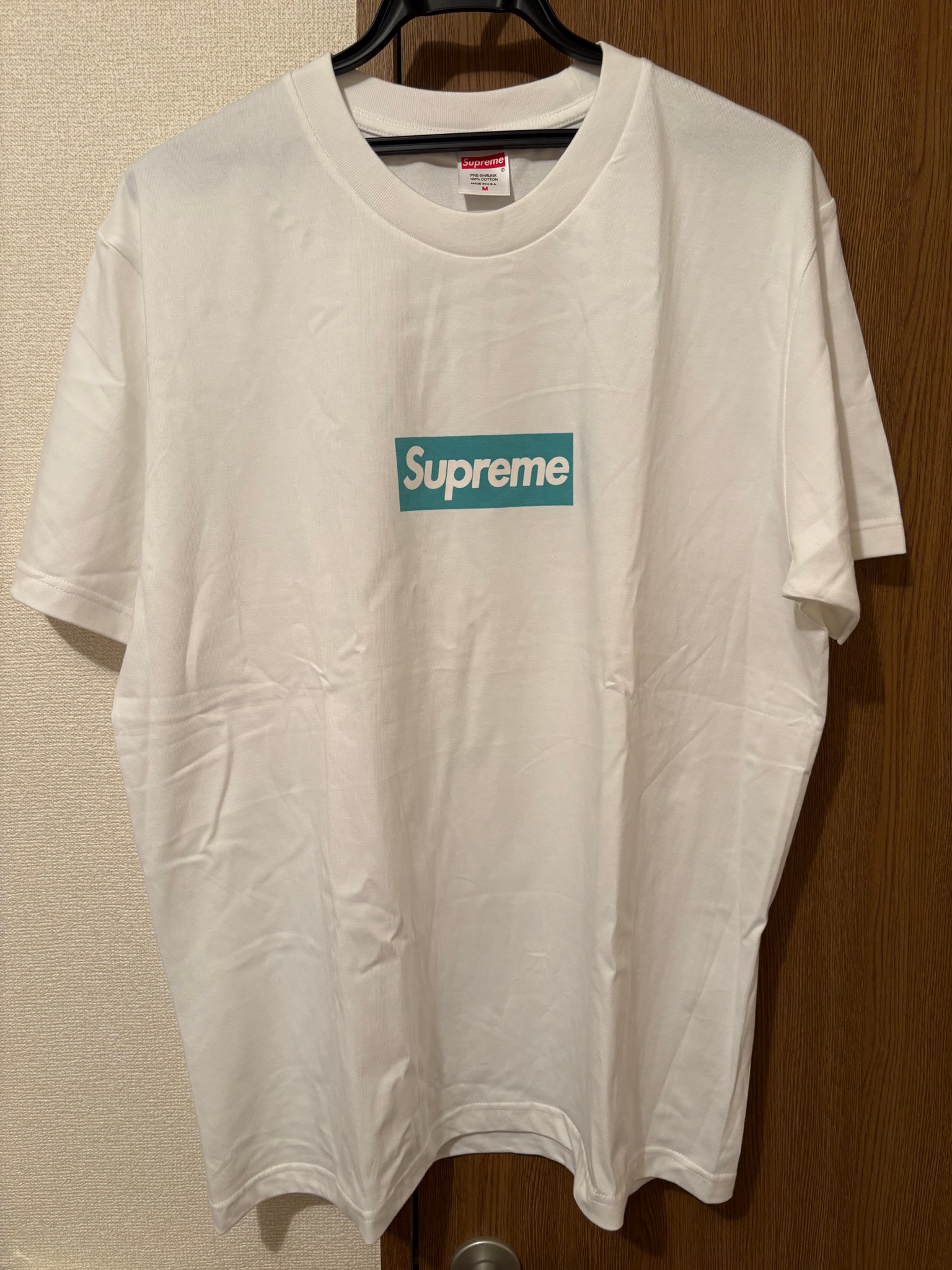 Supreme x Tiffany & Co. Box Logo Tee "White"
