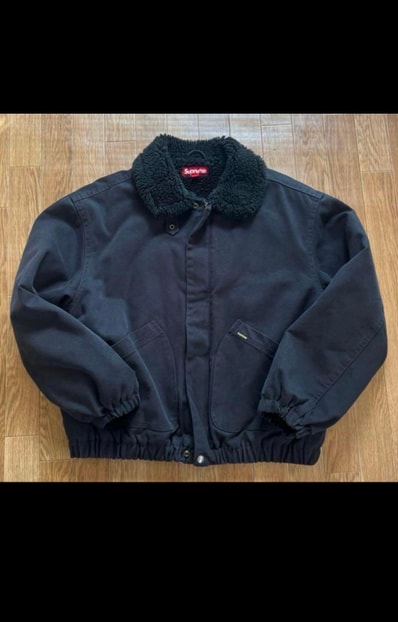 Supreme Faux Shearling Lined Bomber Jacket "Black"
