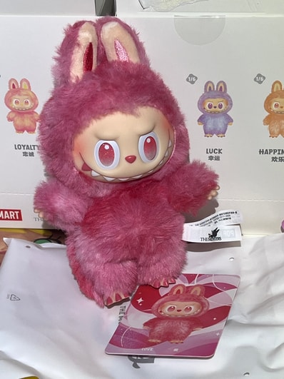 POP MART THE MONSTERS (LABUBU) Big into Energy Series Plush Pendant LOVE