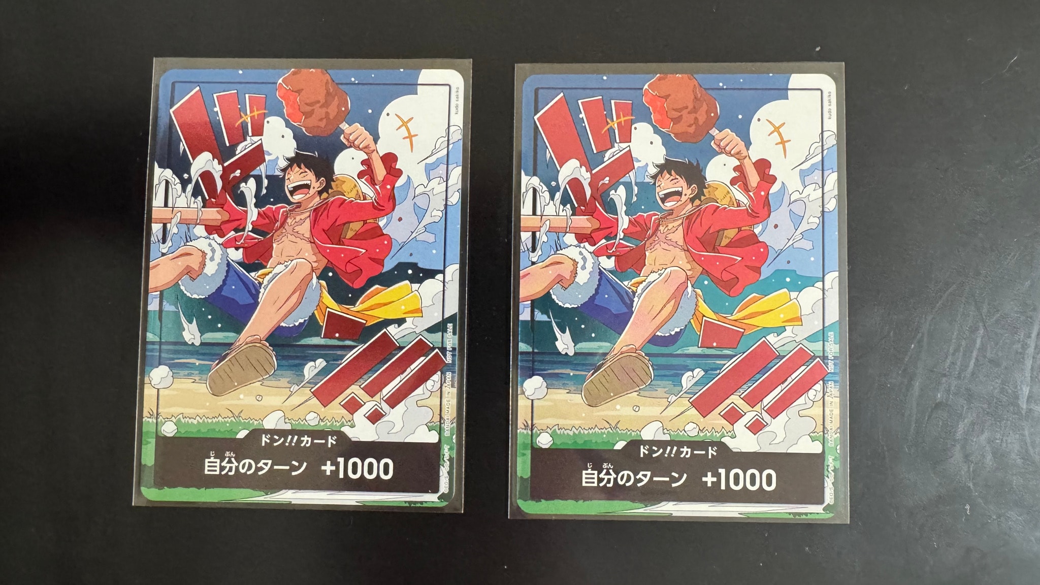 ONE PIECE(ワンピース) 人気の新作/中古通販【スニーカーダンク】