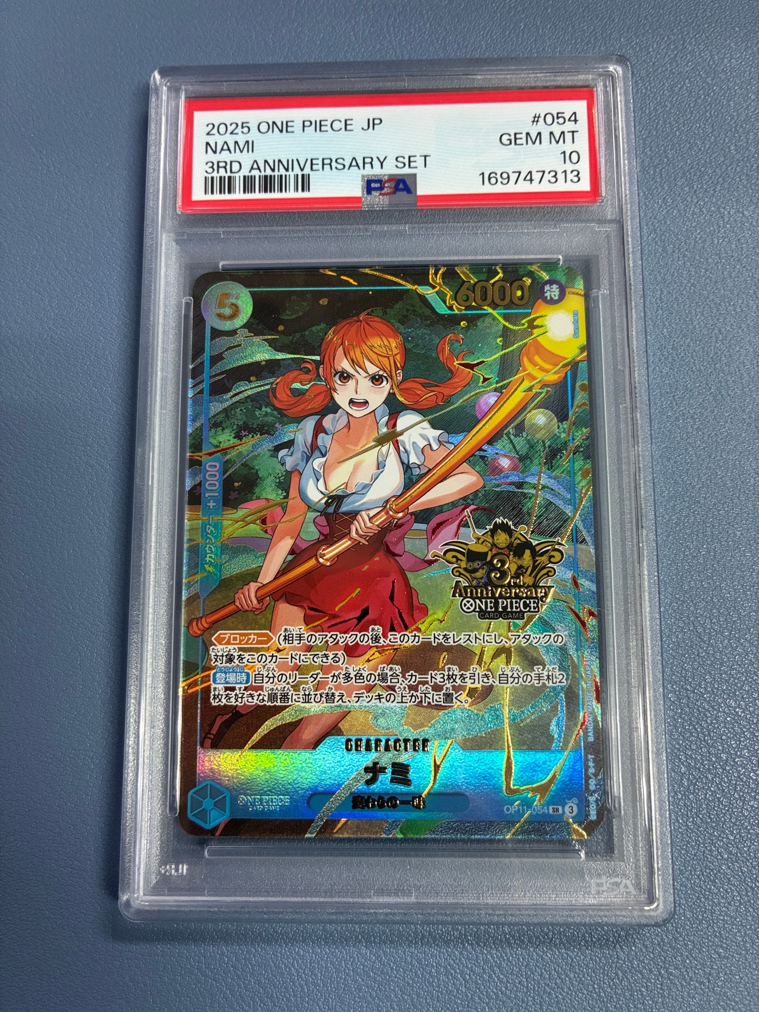 PSA10】ナミ SR [OP11-054](プロモーションカード「3rd アニバーサリー