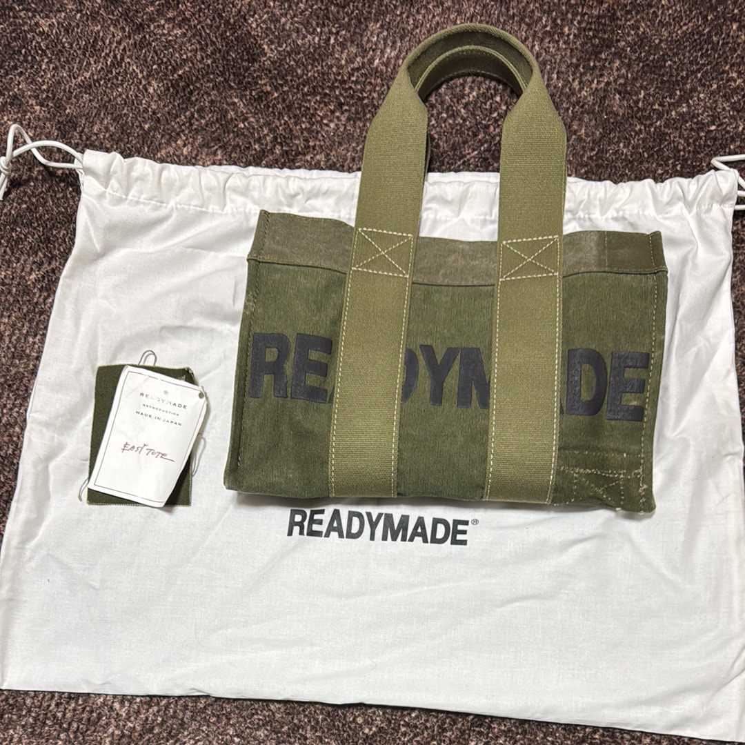 READYMADE Gym Bag (M) 