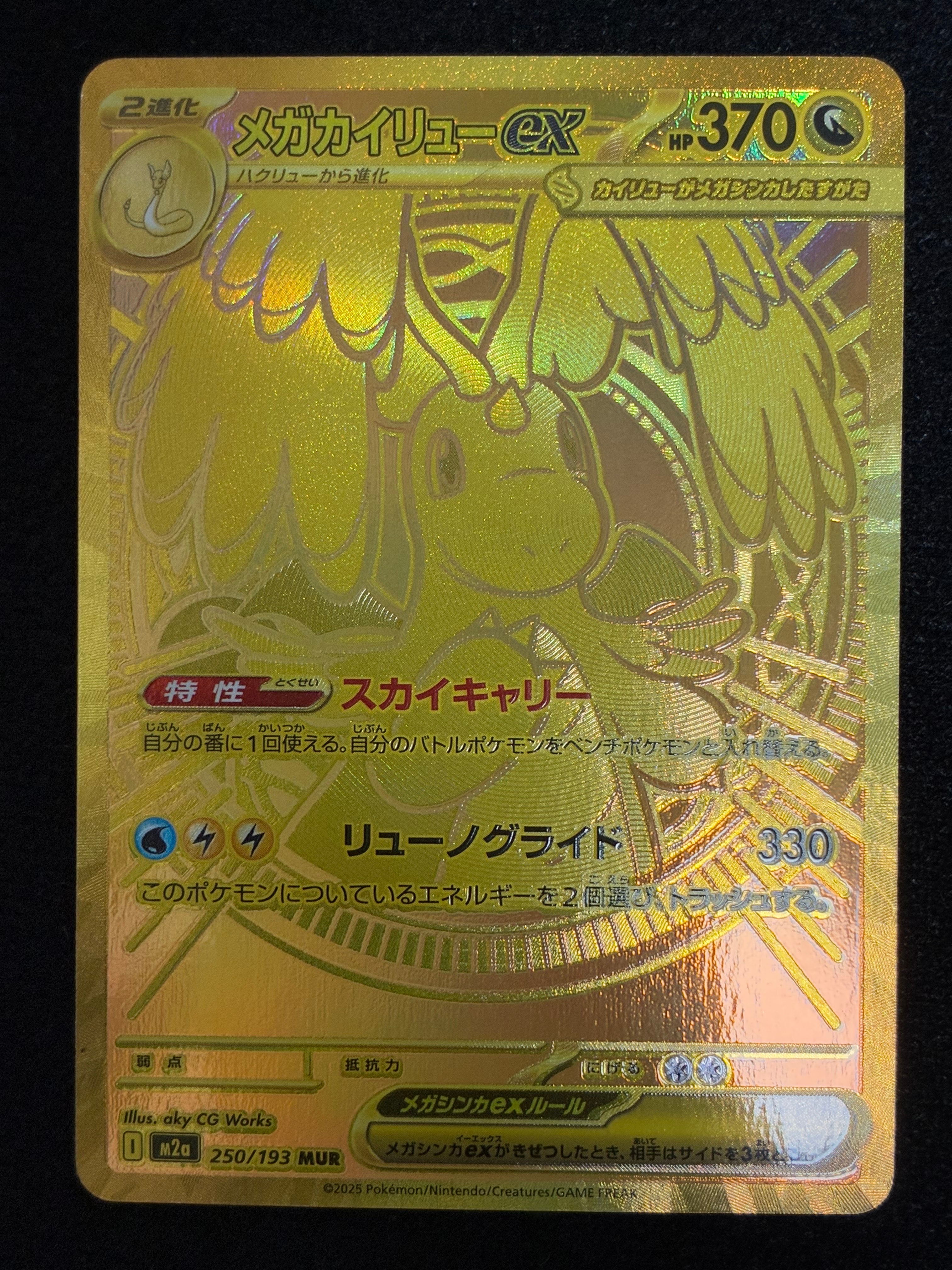 8340509.jpeg?size=m