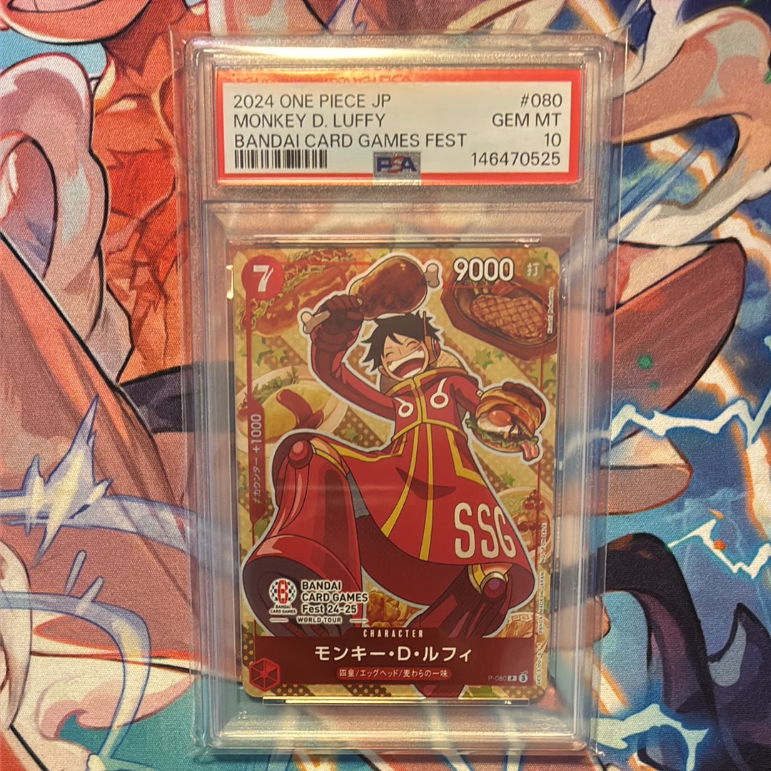 モンキー・D・ルフィ P [P-080](プロモーションカード「BANDAI CARD GAMES Fest24-25 World Tour」)