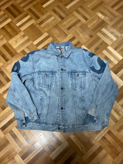 Supreme Inset Logo Denim Trucker Jacket "Blue"